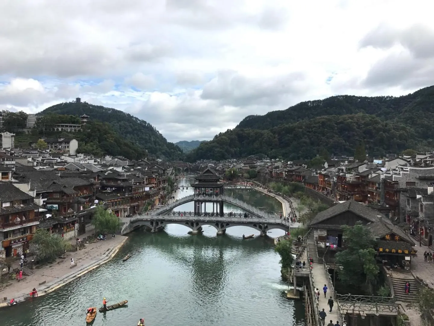 Natural landscape in Hemu House