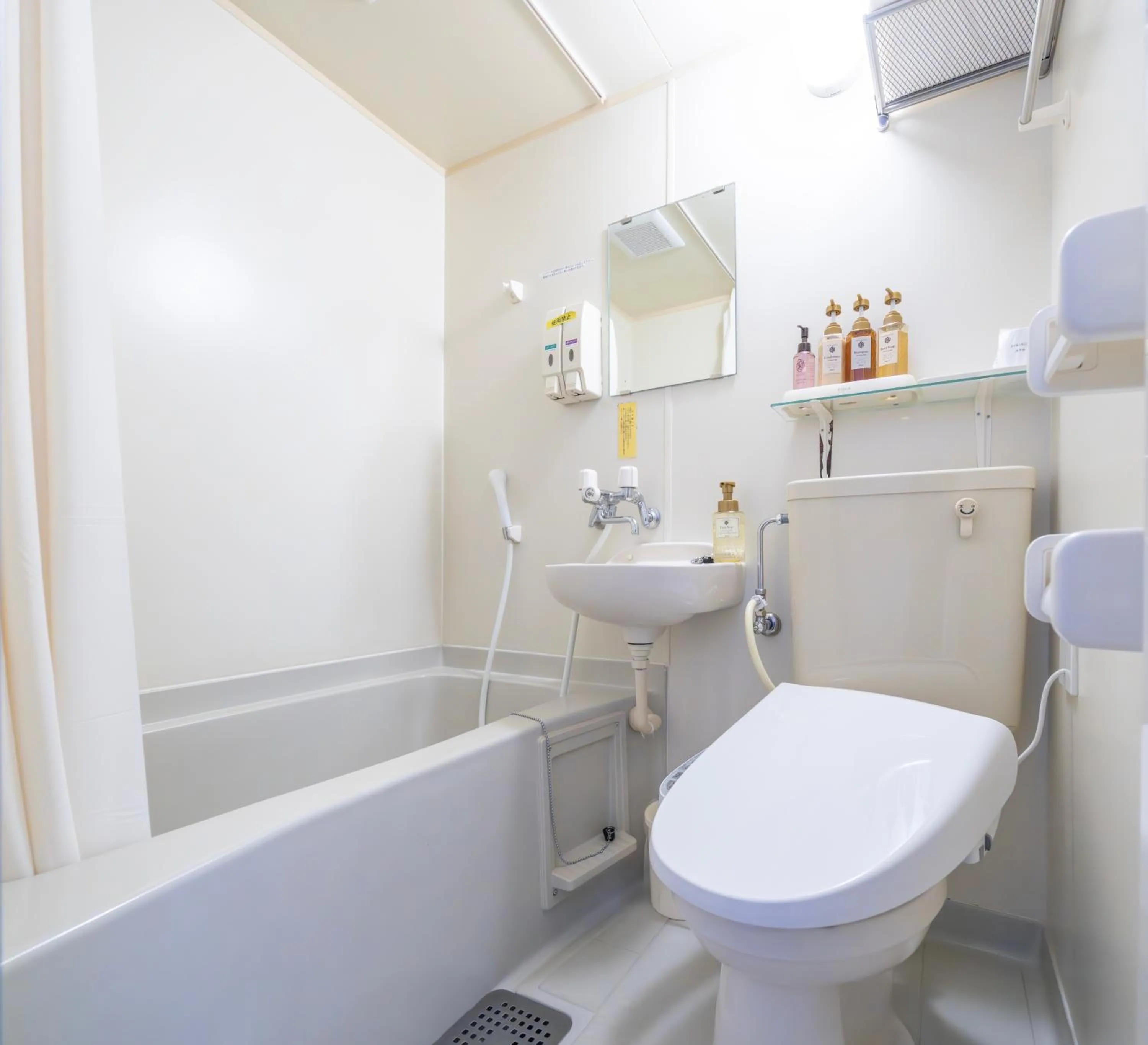 Business Hotel Nishine