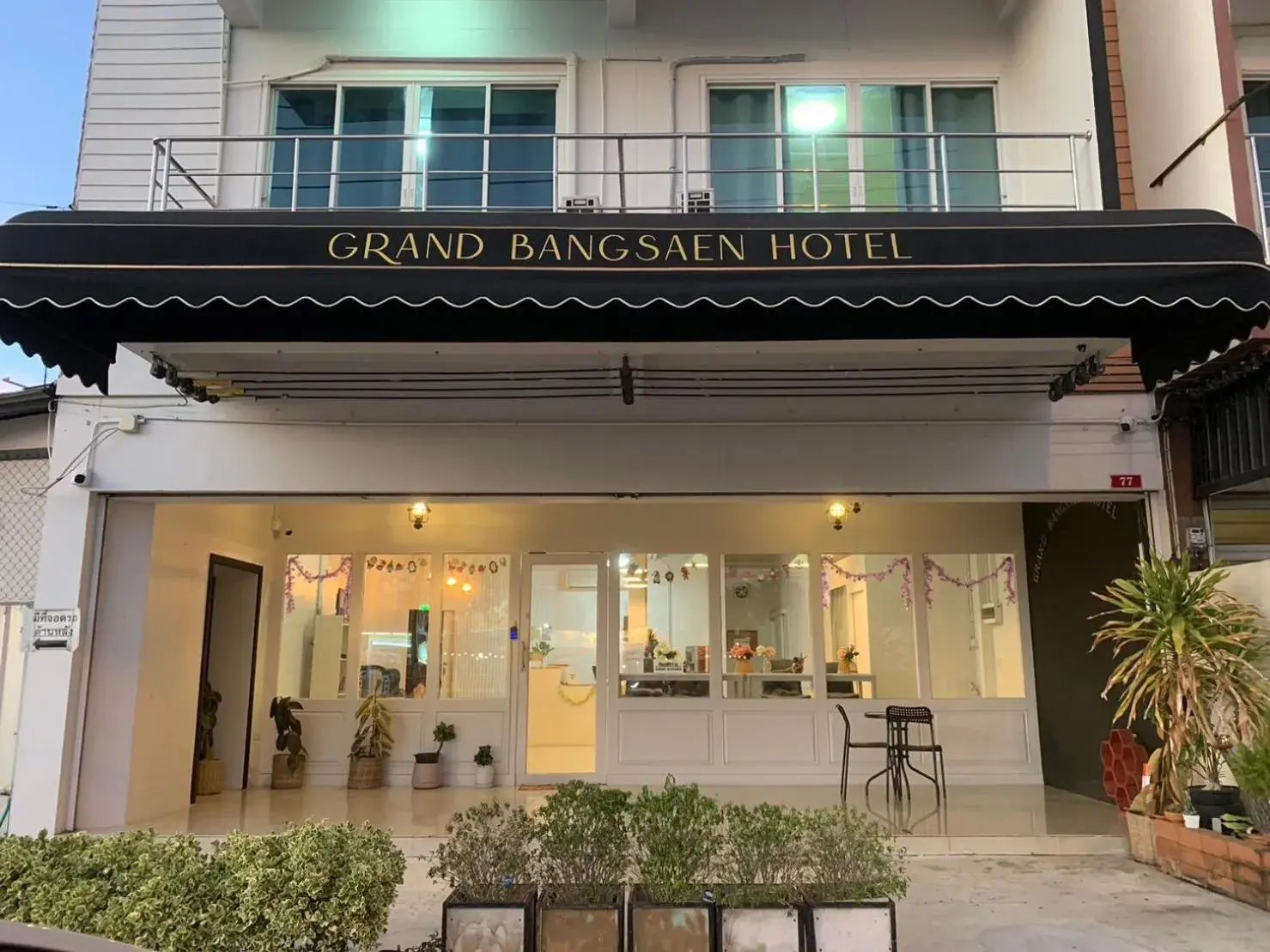 Grand Bangsaen Hotel Grand Bangsaen Hotel