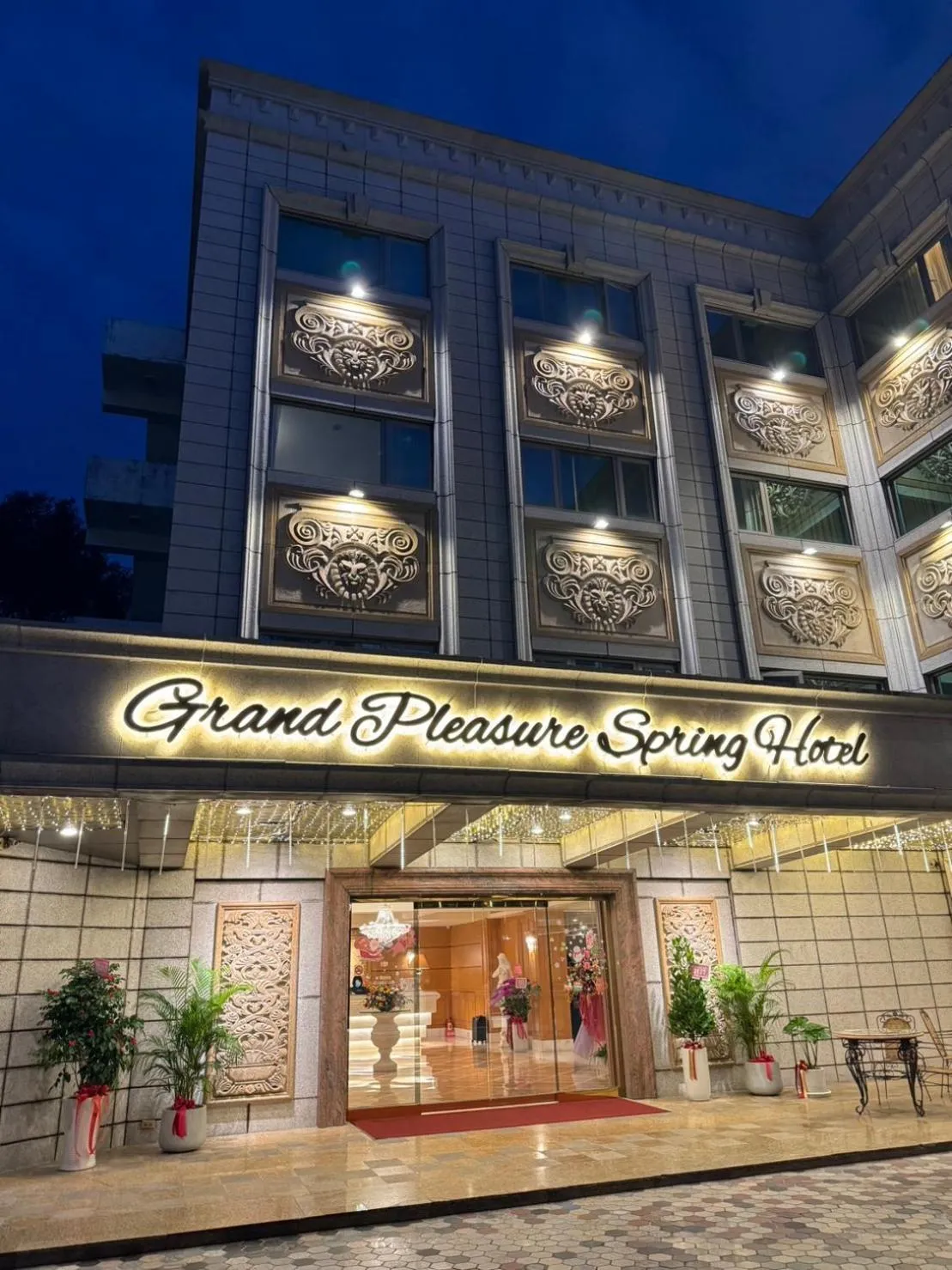 Property building in Grand Pleasure Spring Hotel