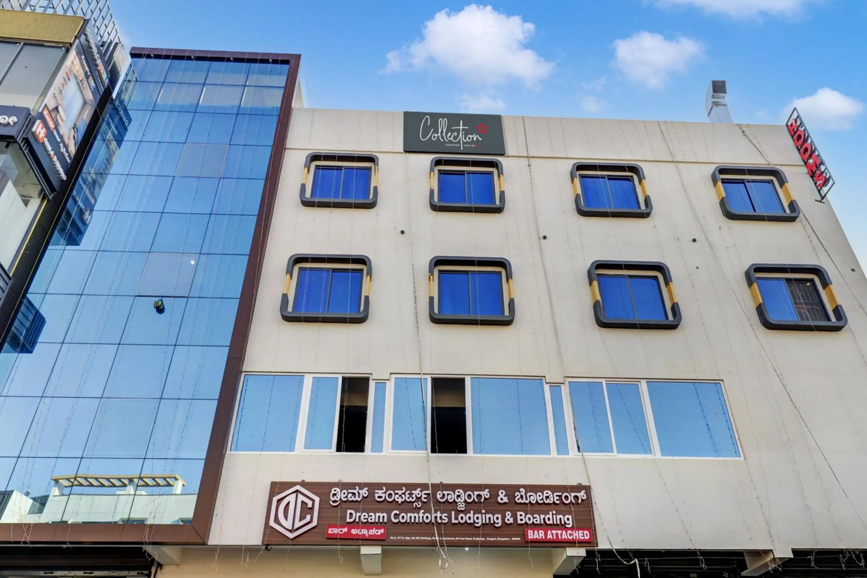 Facade/entrance in Dream Comforts Lodging & Boarding