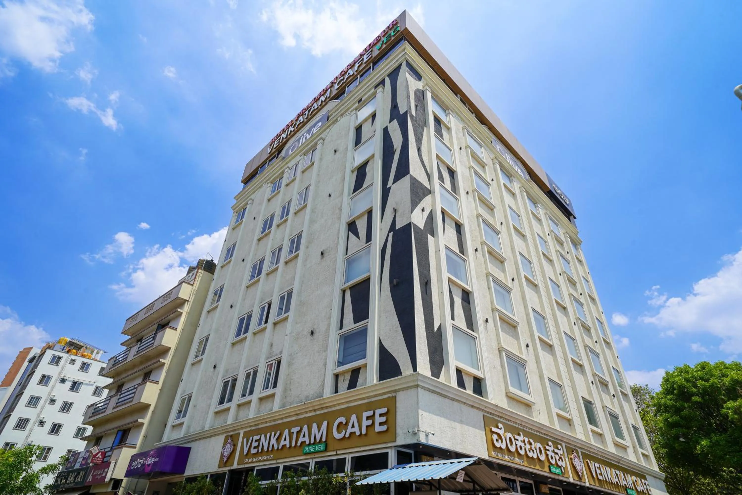 Facade/entrance in Olive Hotel Hebbal by Embassy Group