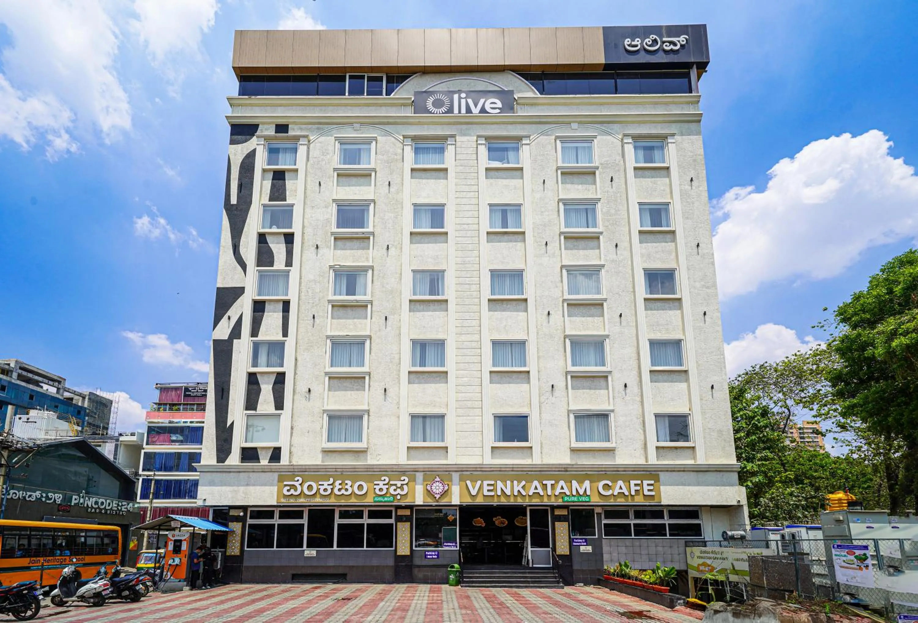 Facade/entrance in Olive Hotel Hebbal by Embassy Group