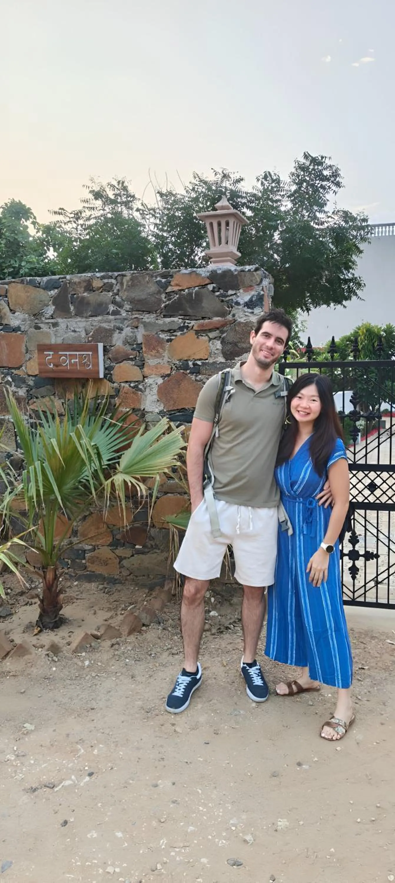 Guests in The Vanashv