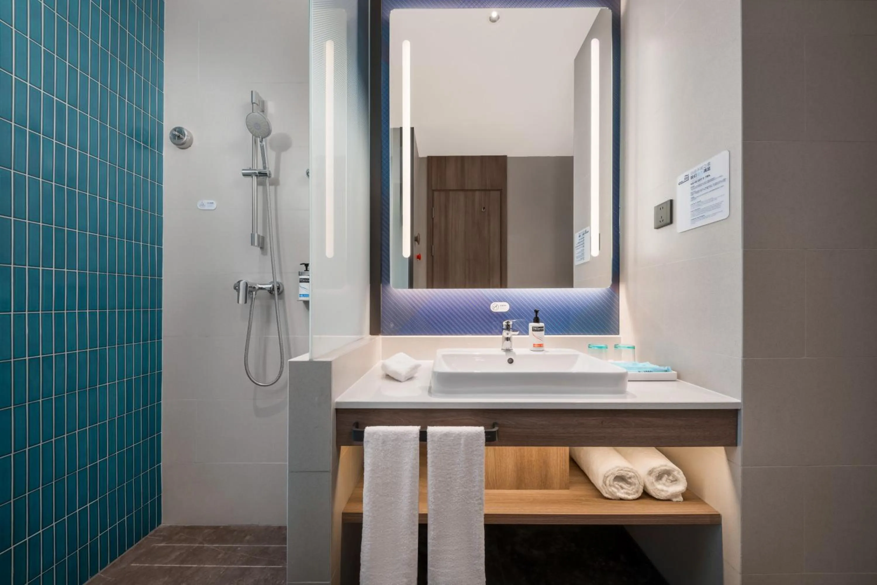 Bathroom in Holiday Inn Express Shenzhen Futian Center by IHG