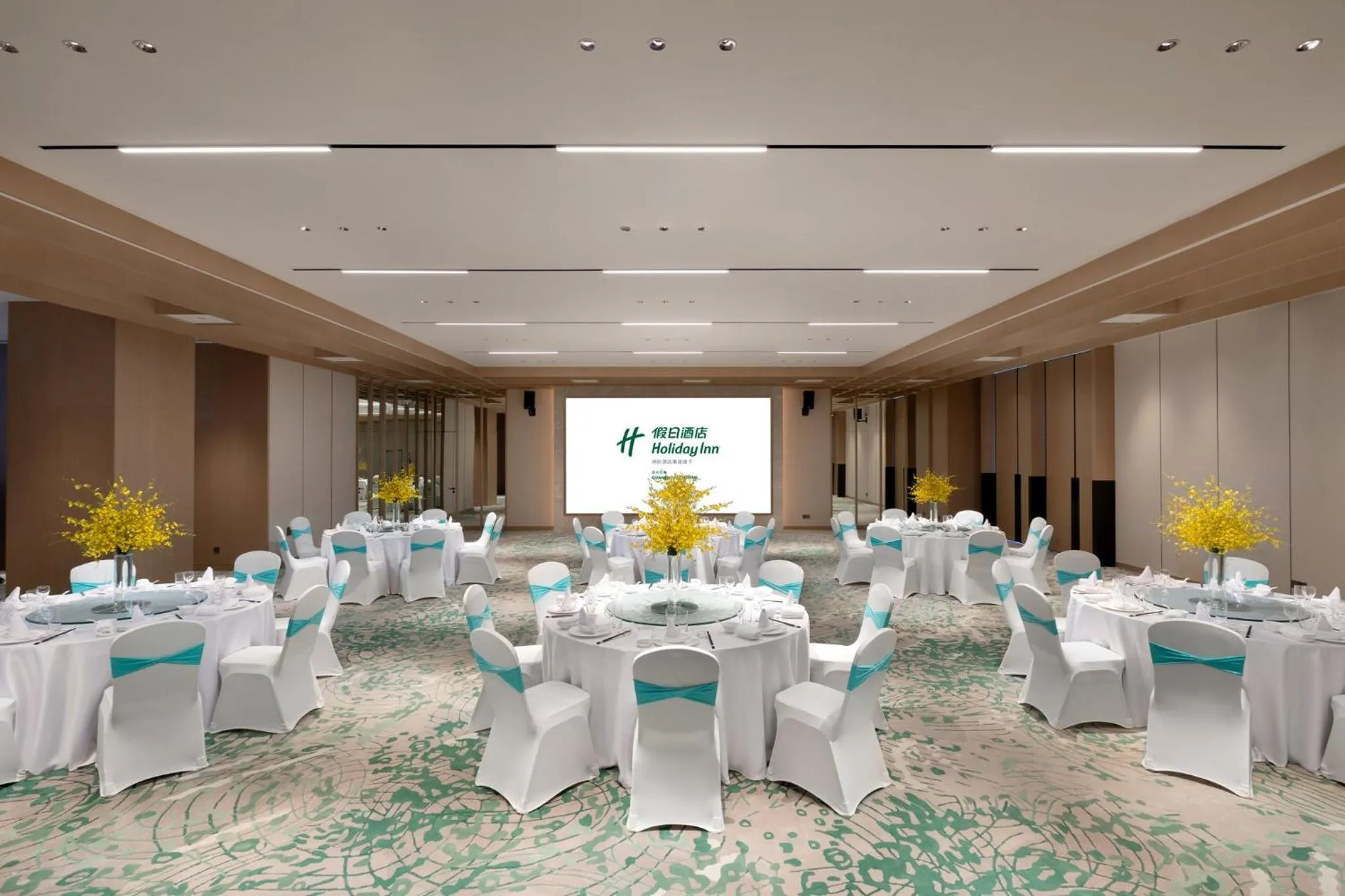 Banquet/Function facilities in Holiday Inn Quanzhou Donghai by IHG