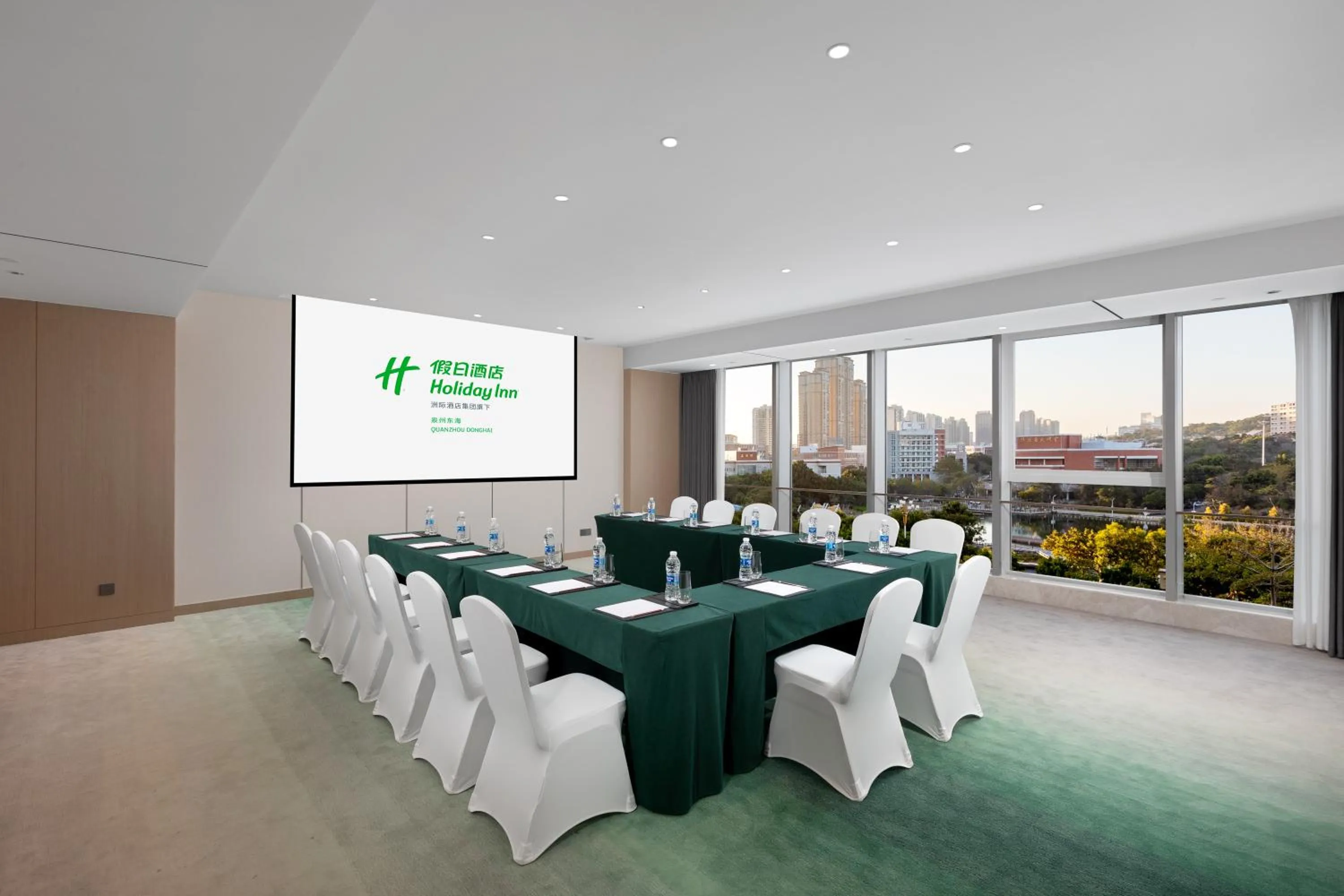 Meeting/conference room in Holiday Inn Quanzhou Donghai by IHG