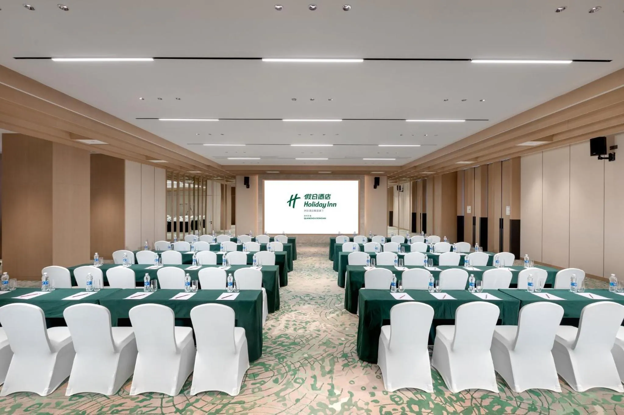 Banquet/Function facilities in Holiday Inn Quanzhou Donghai by IHG