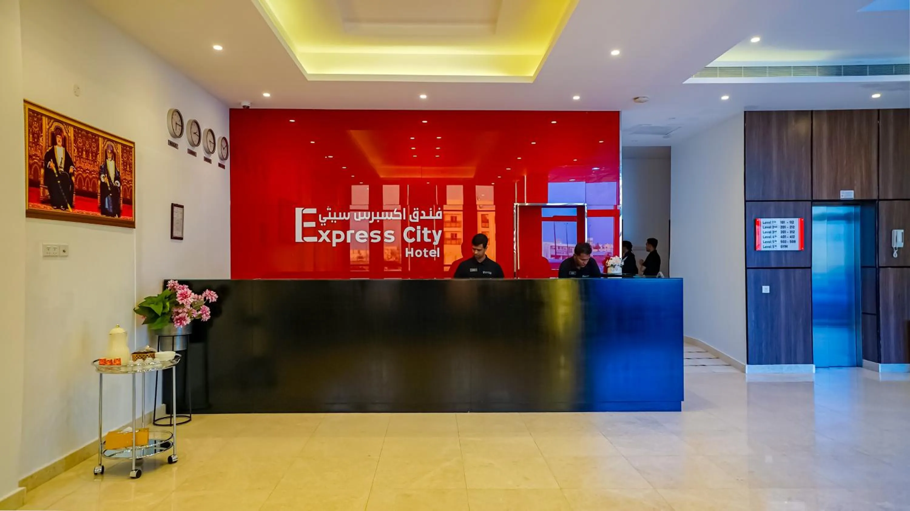 Property building in Express City Hotel - Duqm