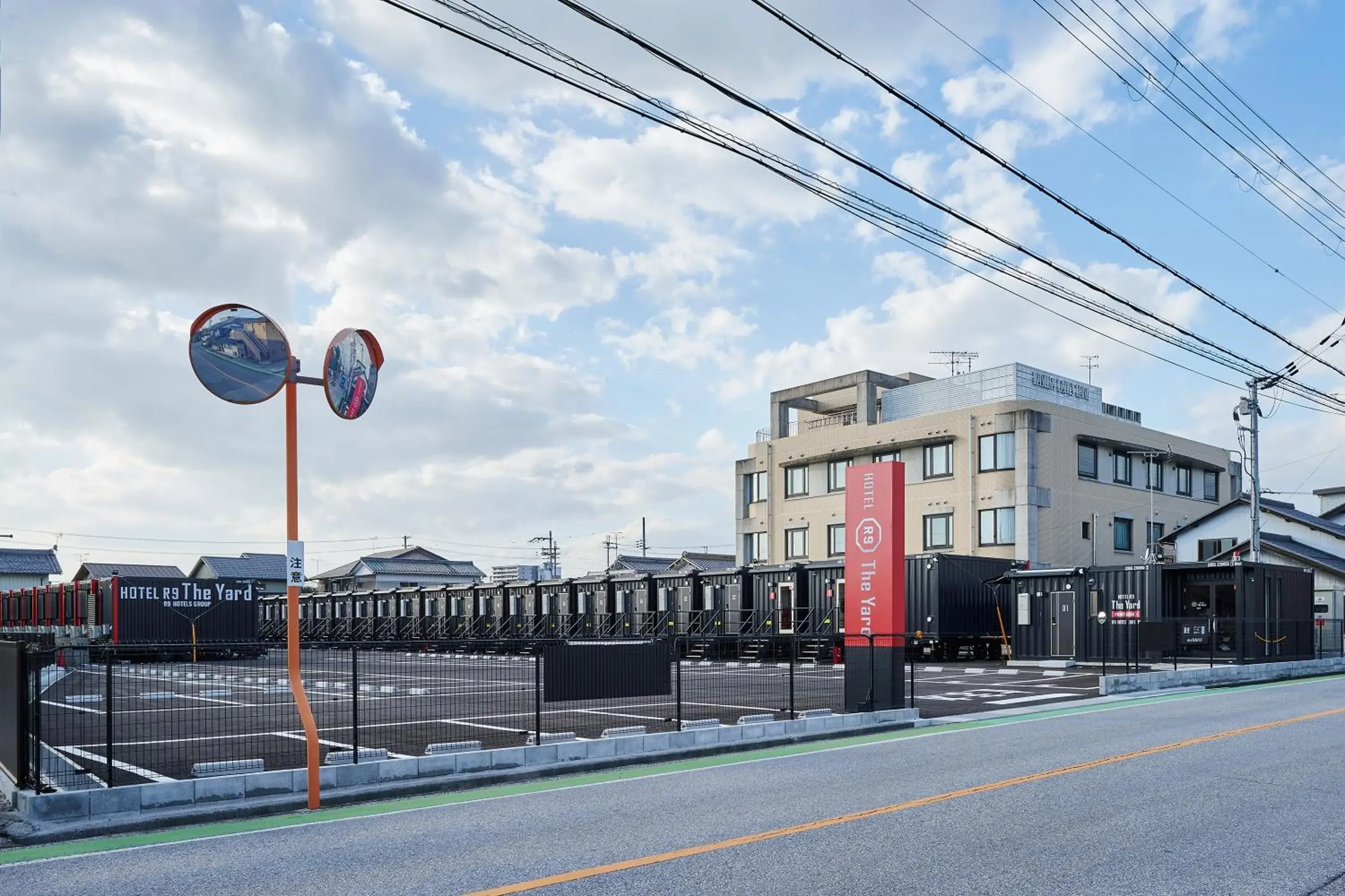 HOTEL R9 The Yard Nagahama HOTEL R9 The Yard Nagahama