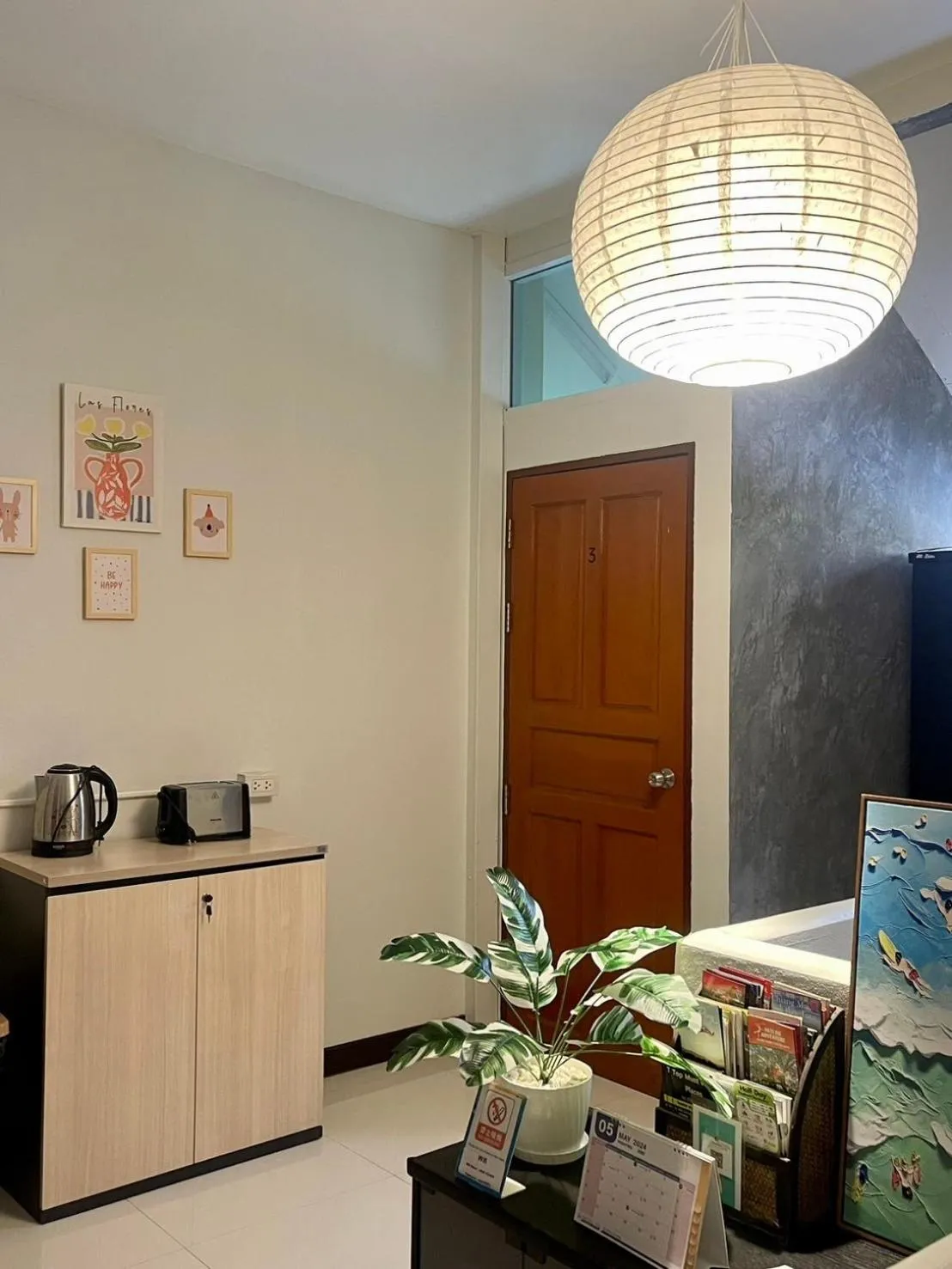 Property building in An An House