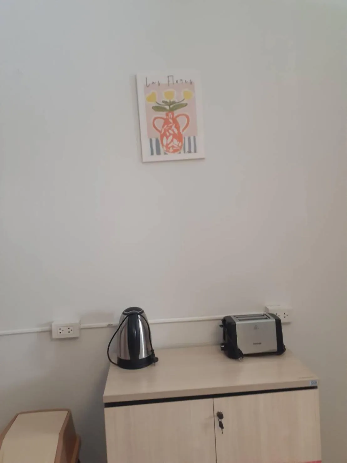 toaster in An An House