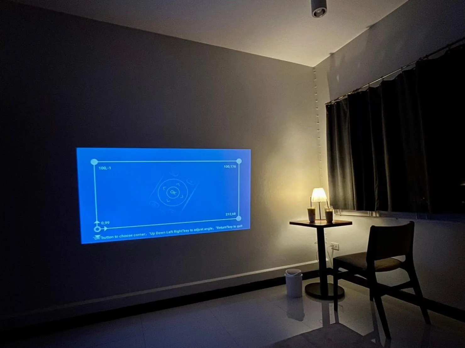 TV and multimedia in An An House