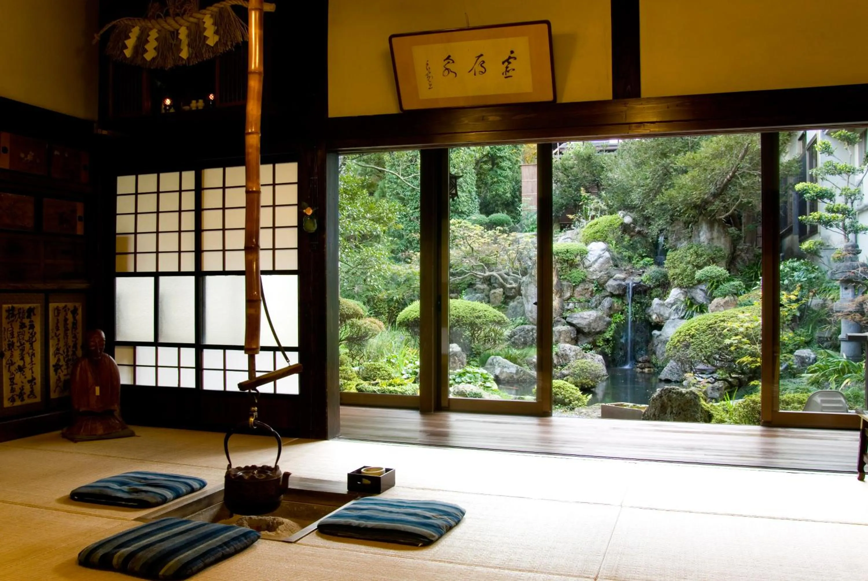 Lobby or reception in Koshi no yado Takashimaya