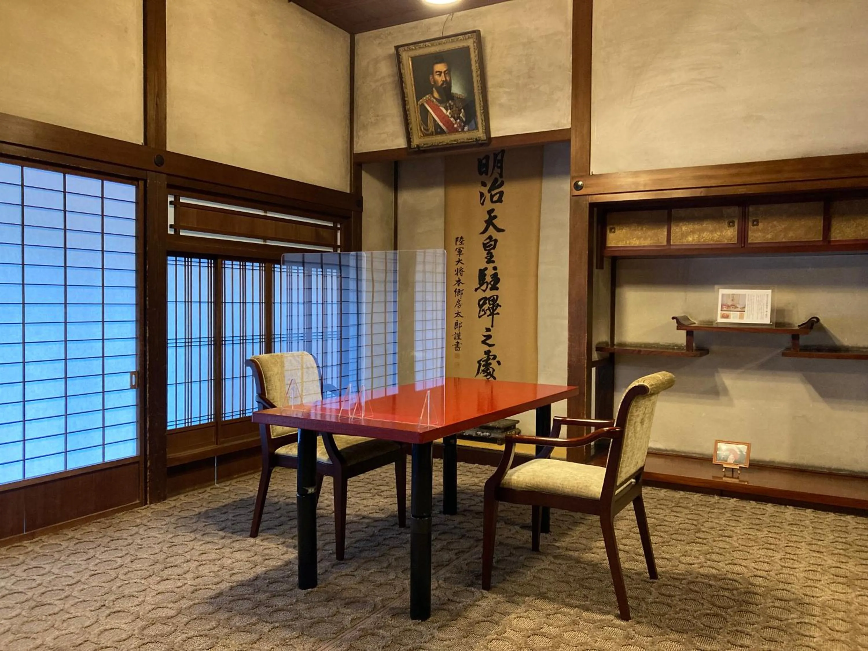 Restaurant/places to eat in Koshi no yado Takashimaya