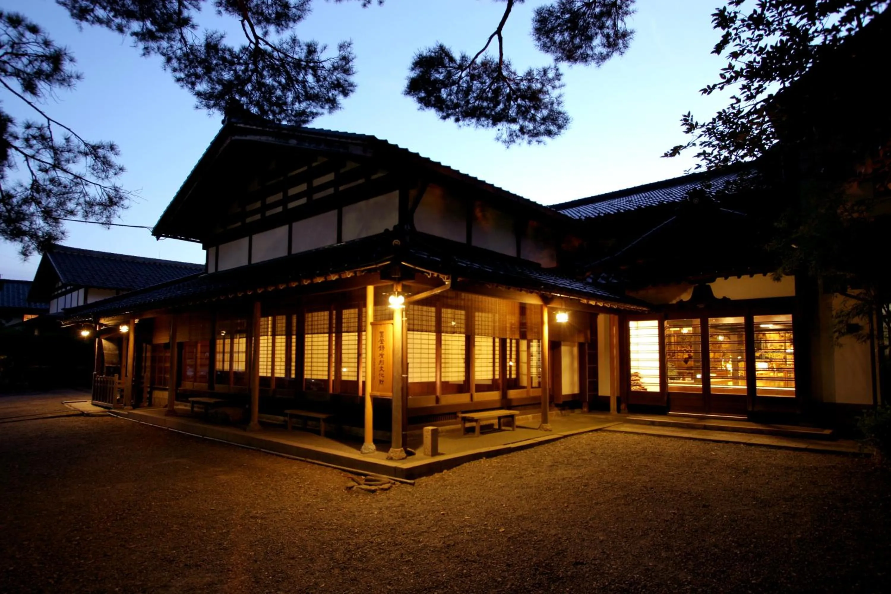 Property building in Koshi no yado Takashimaya
