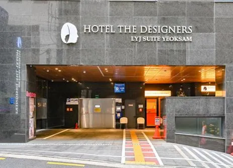 HOTEL THE DESIGNERS LYJ SUITE YEOKSAM