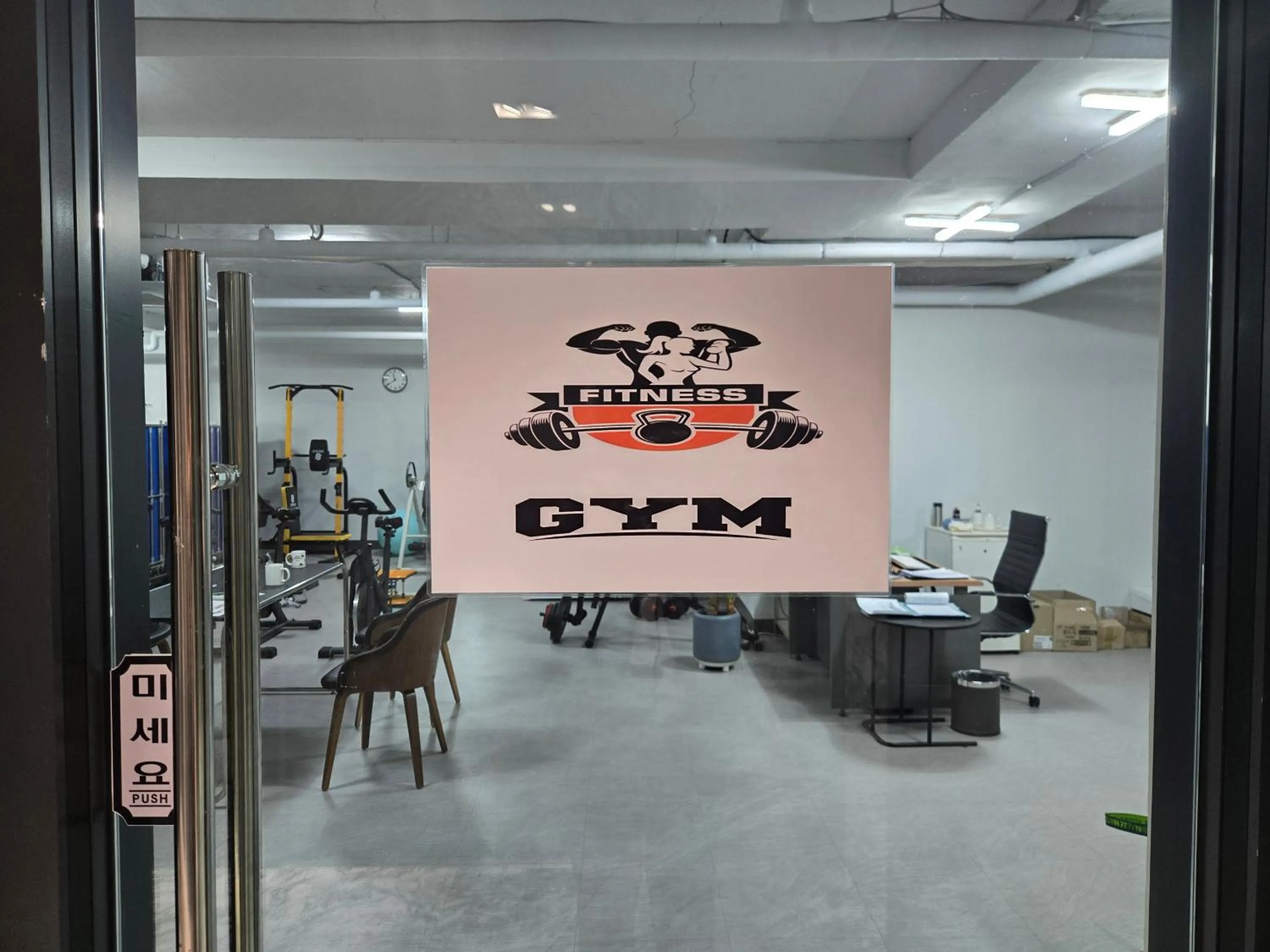 HOTEL THE DESIGNERS LYJ SUITE YEOKSAM