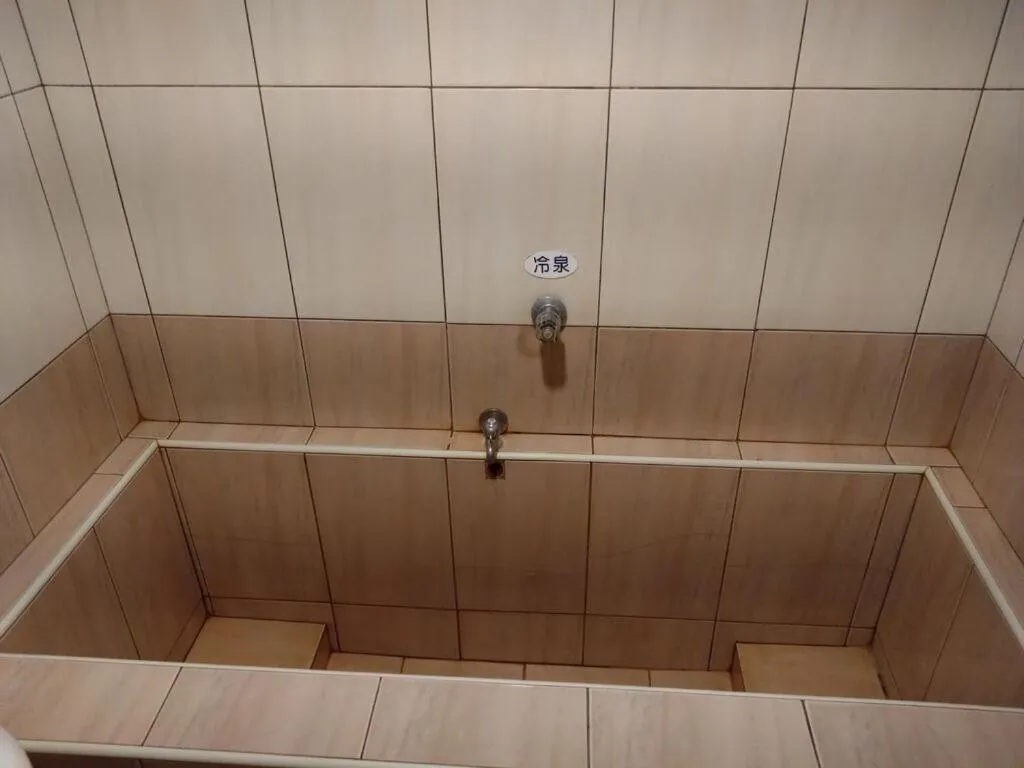 Hot Spring Bath in Jinhua Cold Spring Hotel