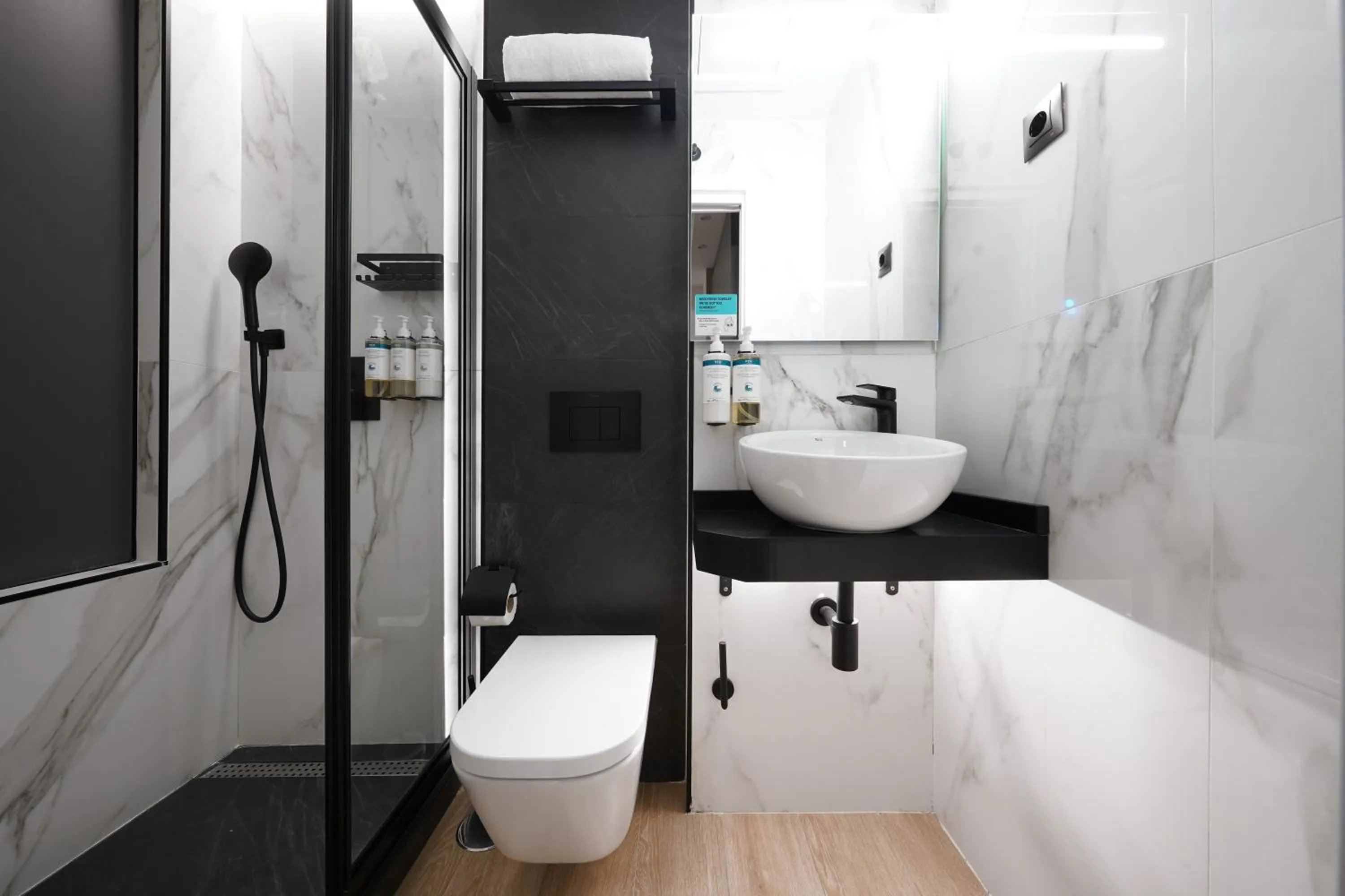 Toilet in Numa Madrid Goya