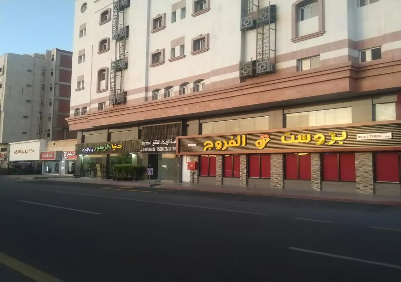 Property building in Al Baida Suites Al Salam Branch