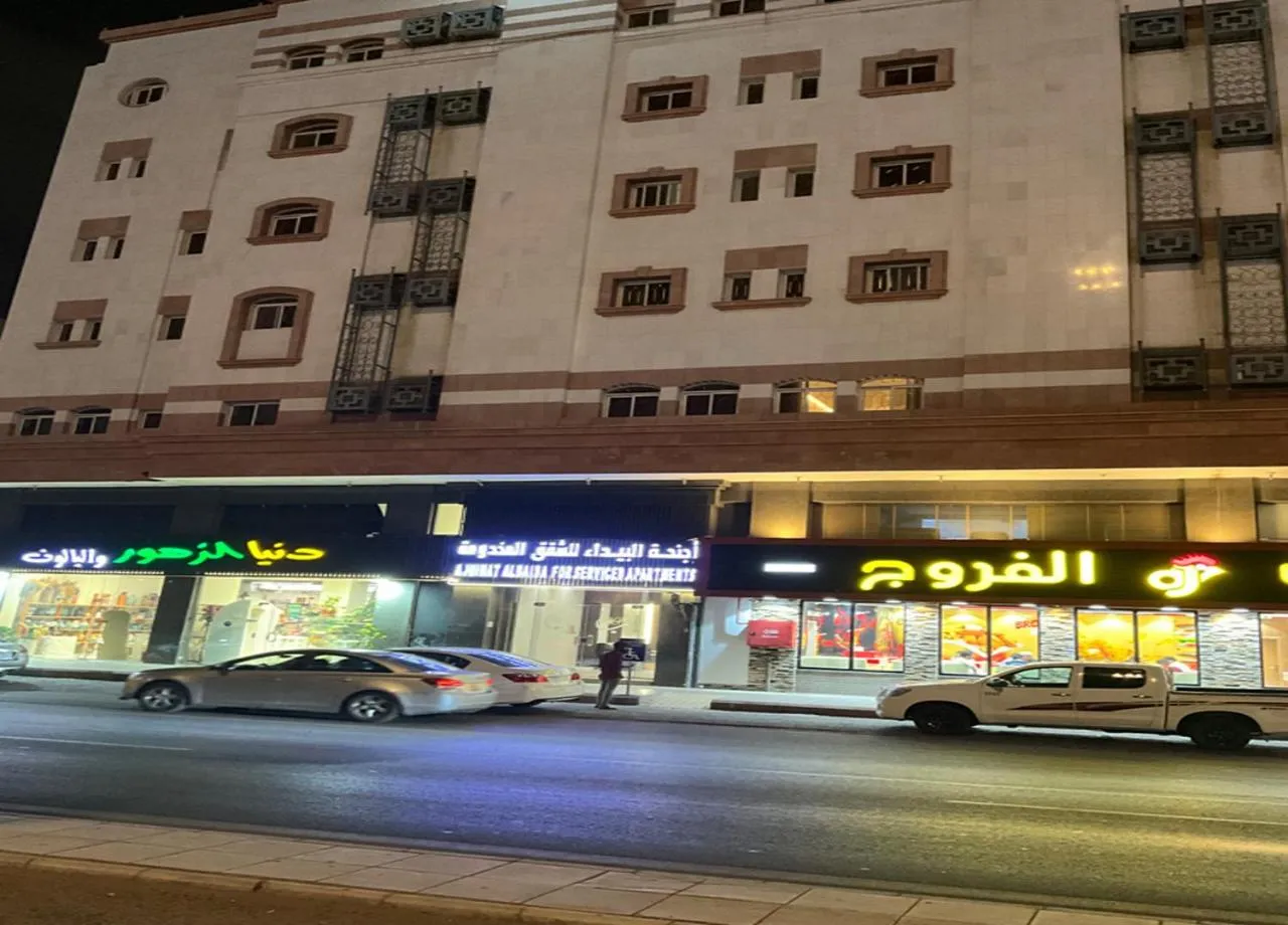 Property building in Al Baida Suites Al Salam Branch