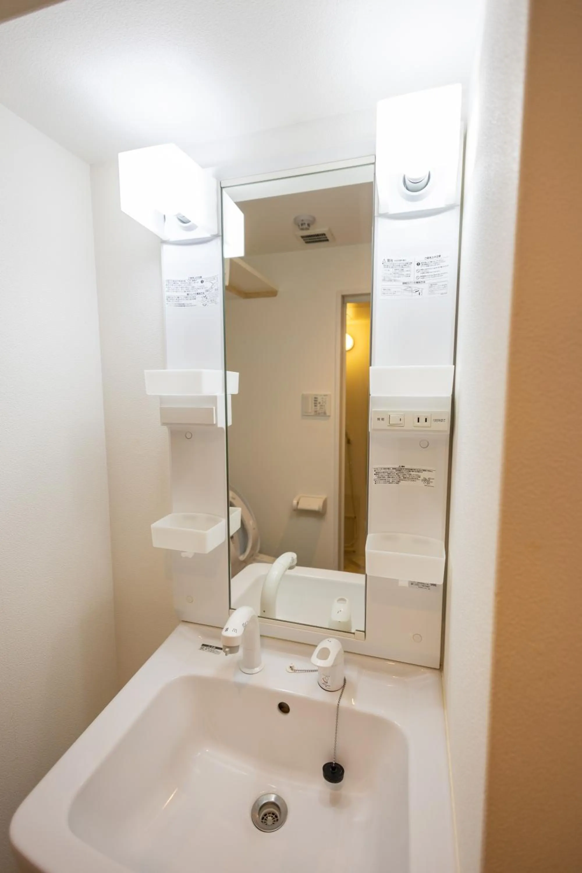 nestay apartment osaka ebisu