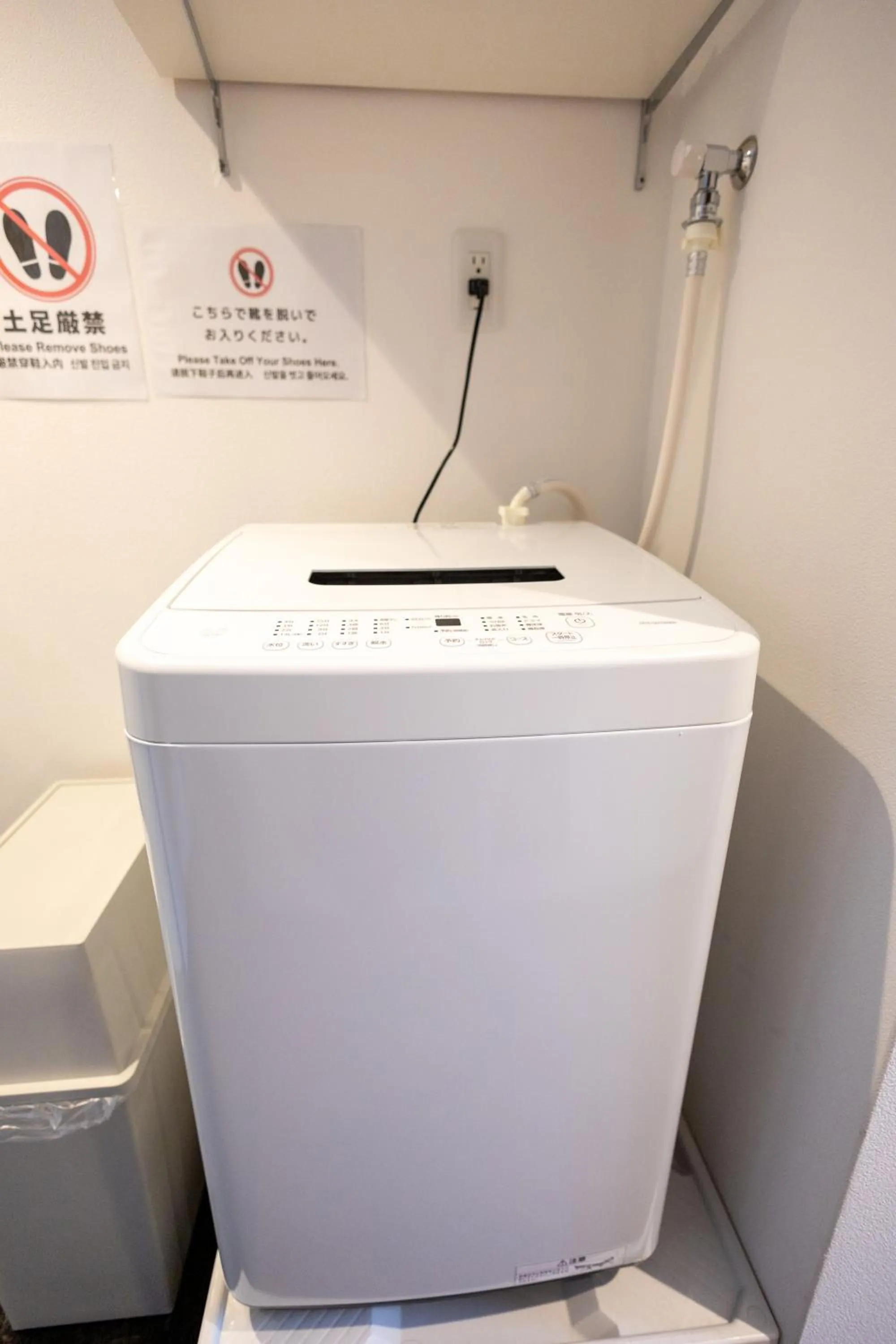 nestay apartment osaka ebisu