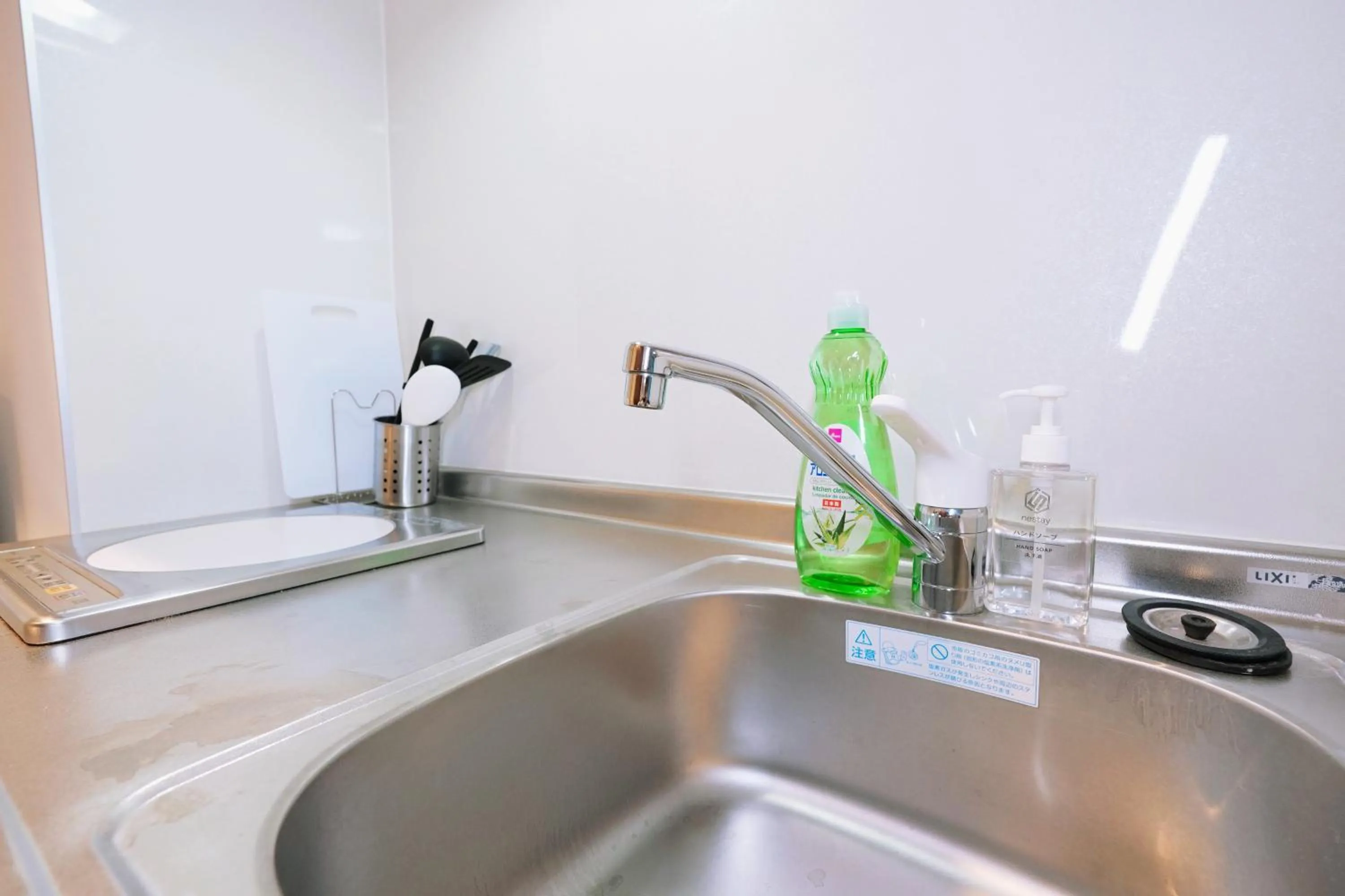 nestay apartment osaka ebisu