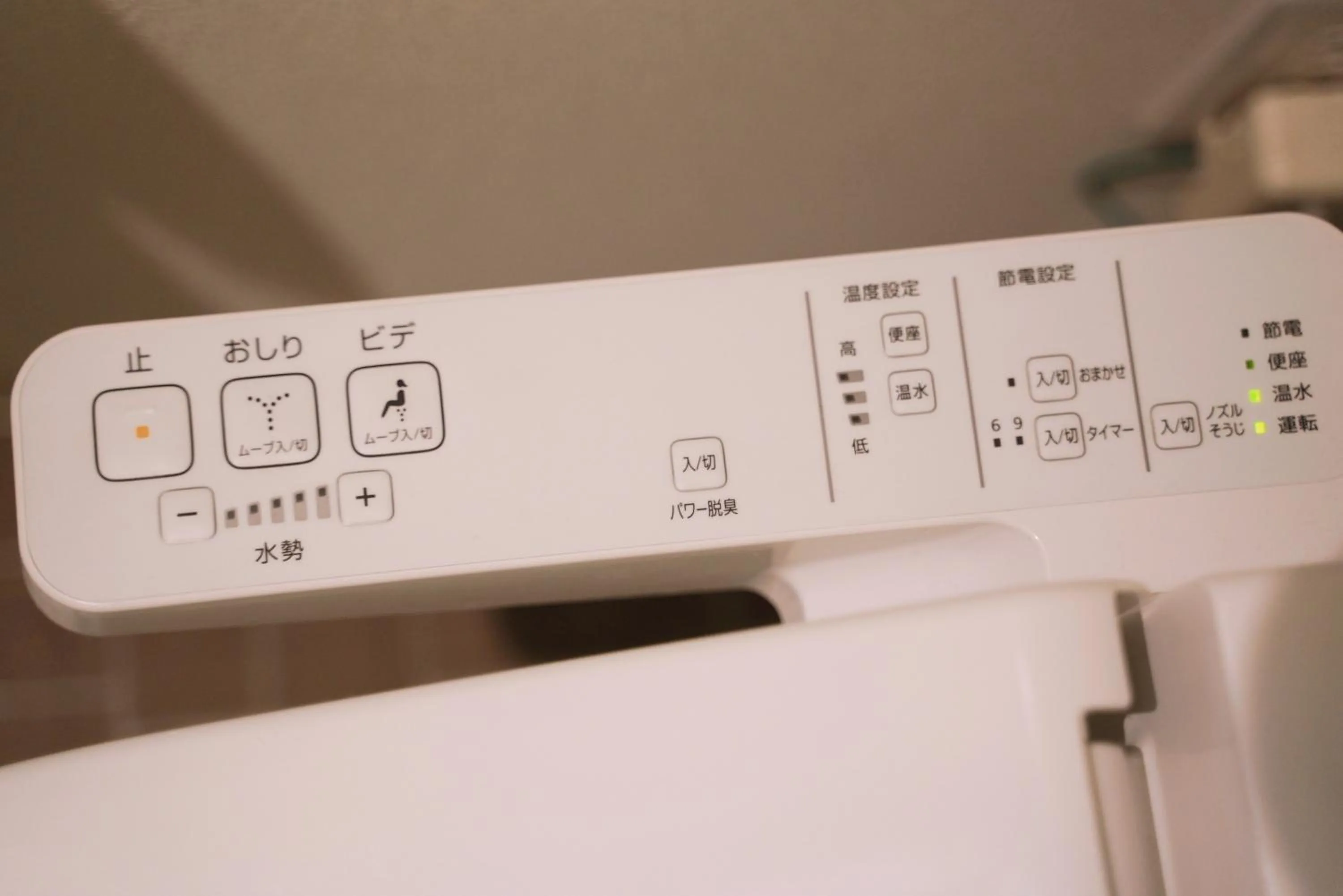 nestay apartment osaka ebisu