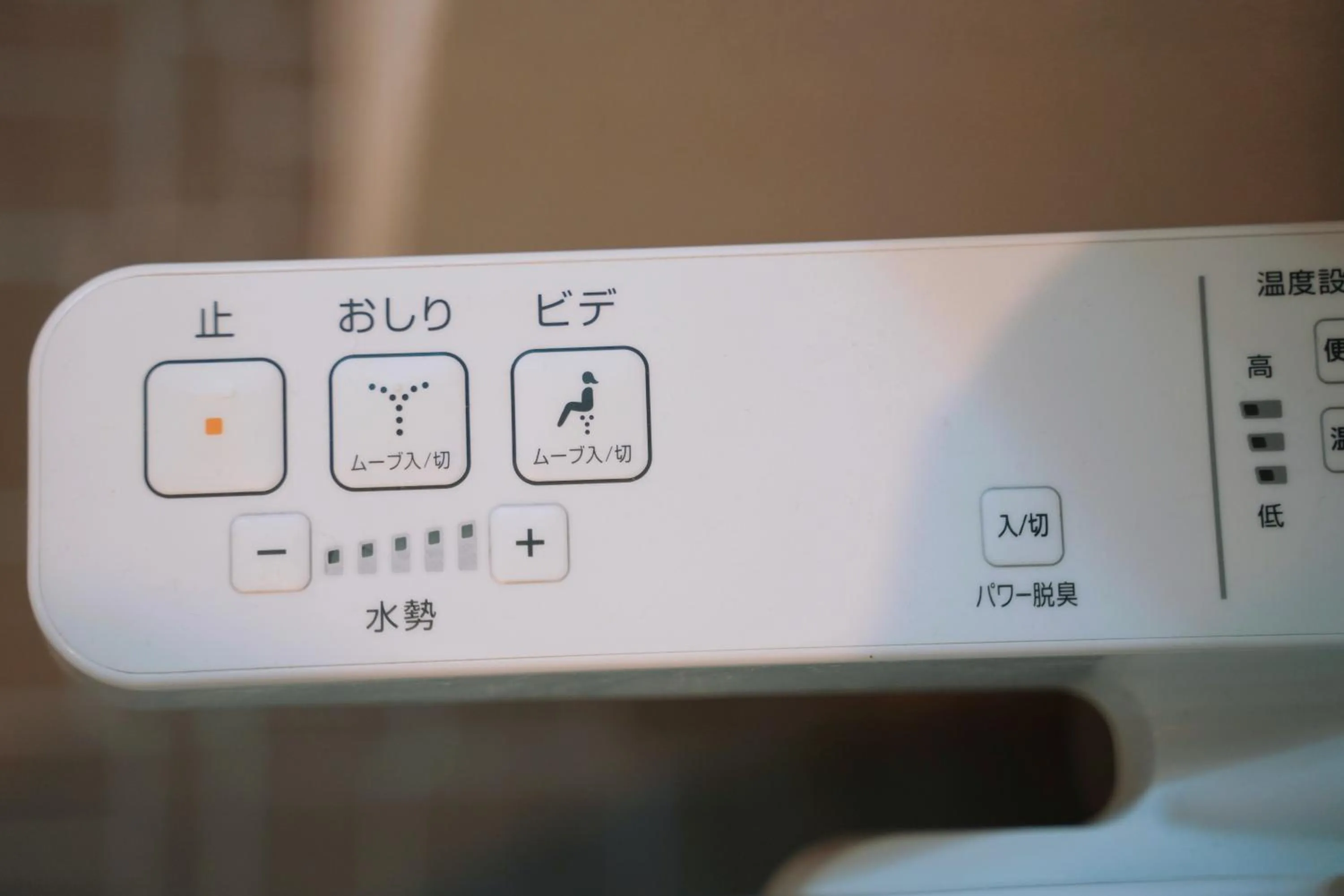 nestay apartment osaka ebisu