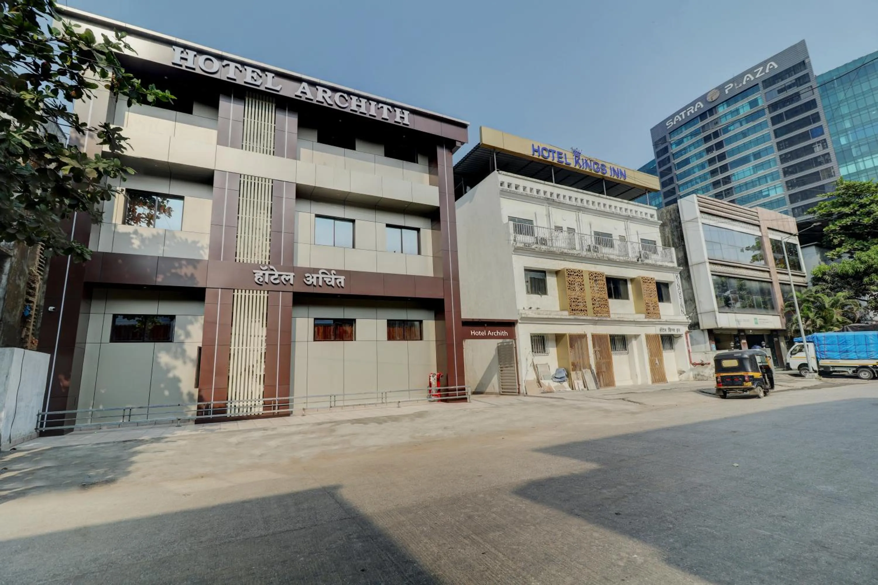 Property building in Hotel Archith