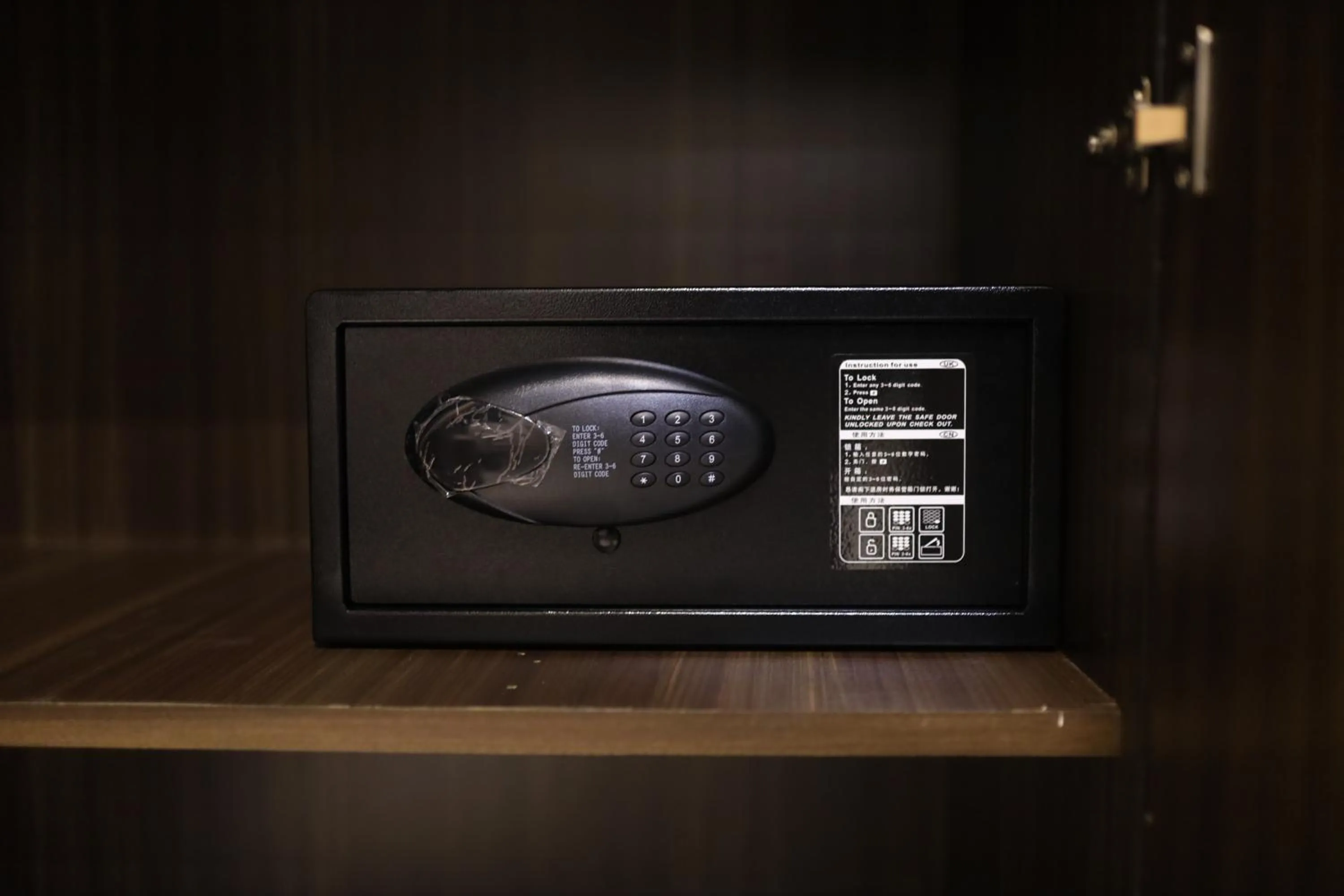 safe in Kings Bury Inn