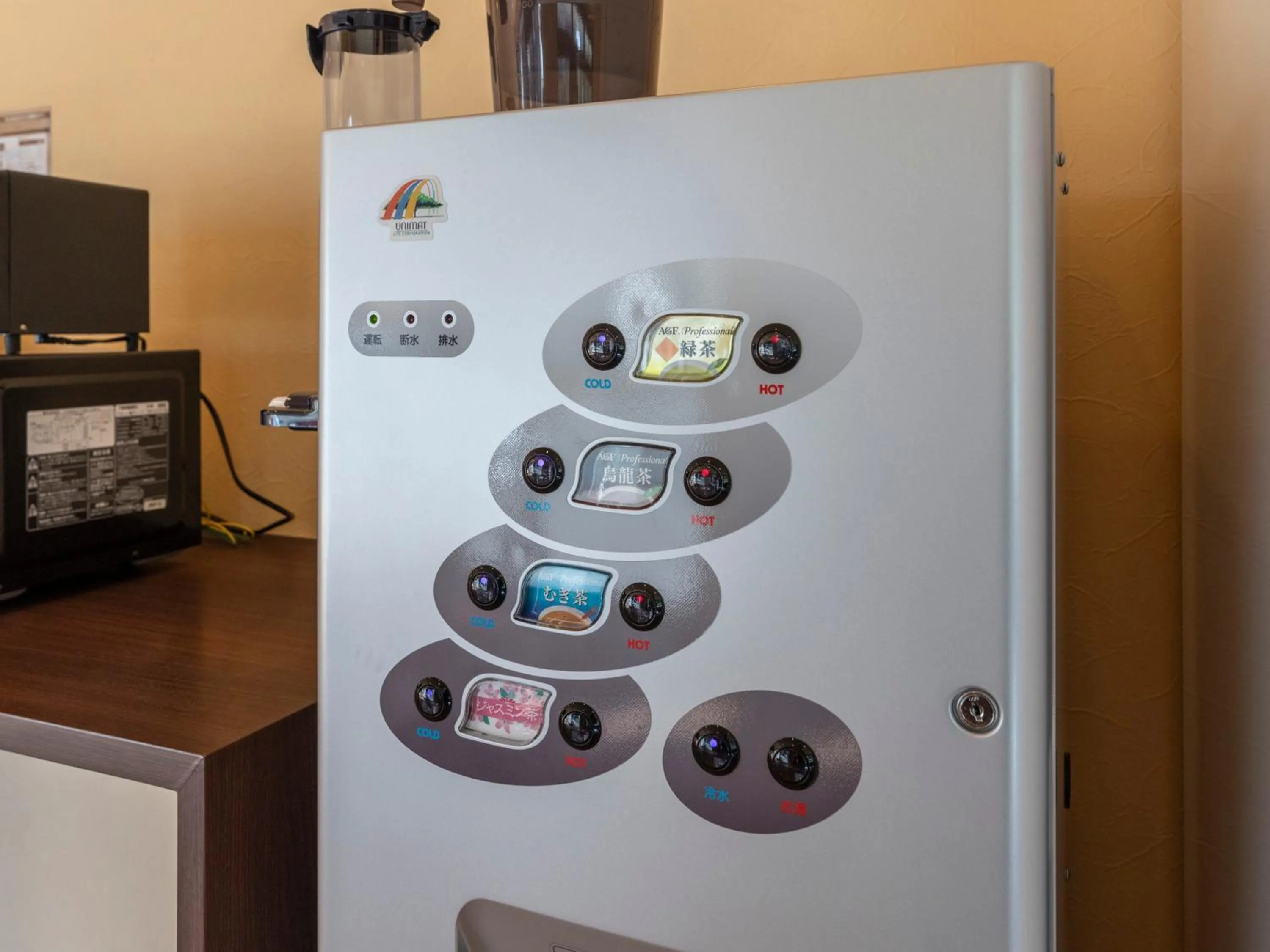 Drinks in Tabist OSAKA PORT HOTEL L'ESPOIR