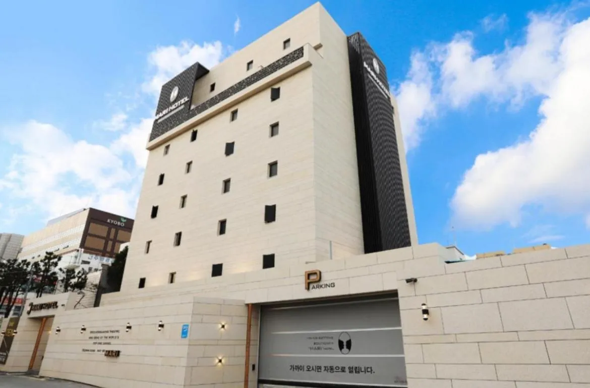 Mari Hotel Terminal Branch