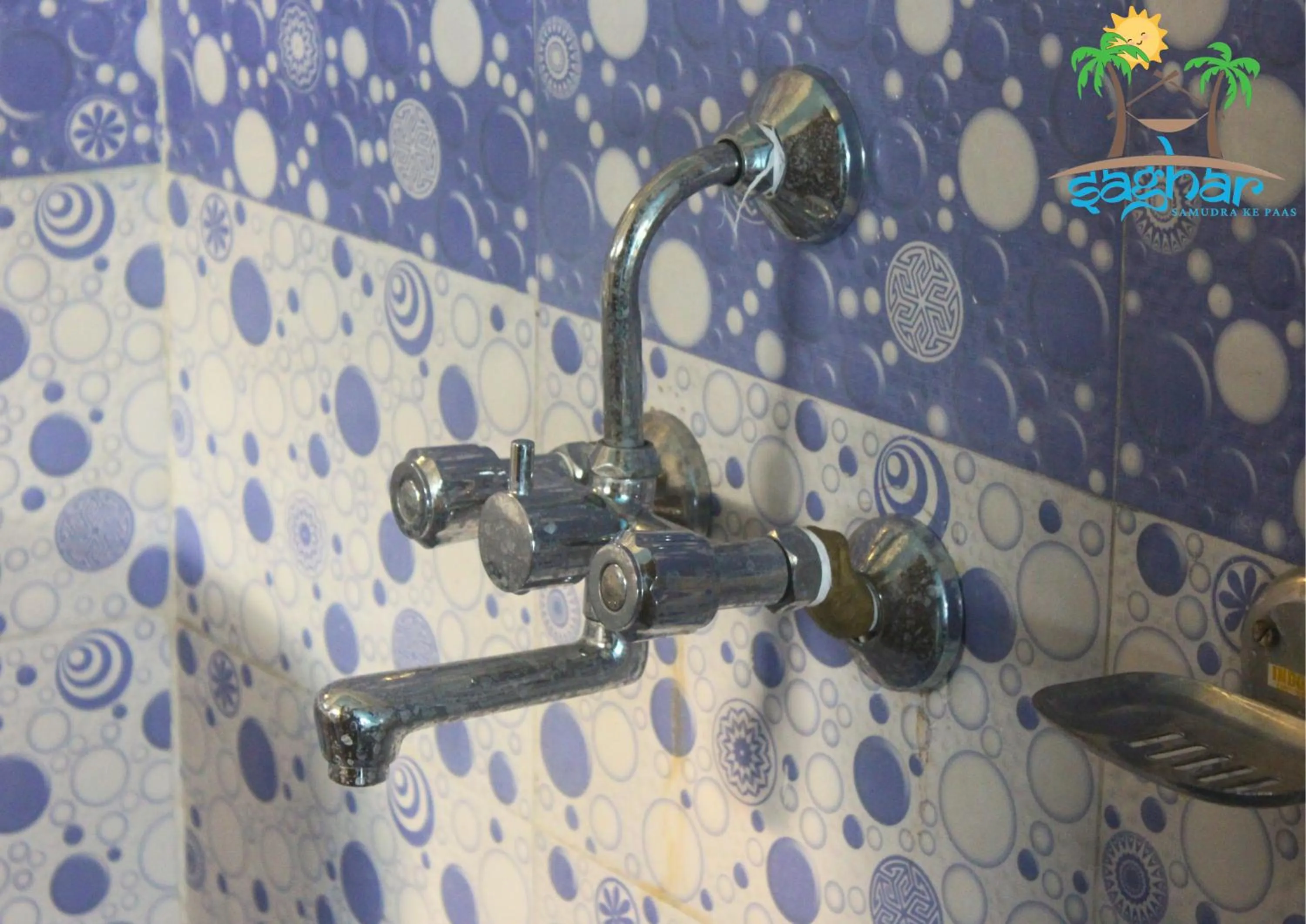 Shower in Saghar House