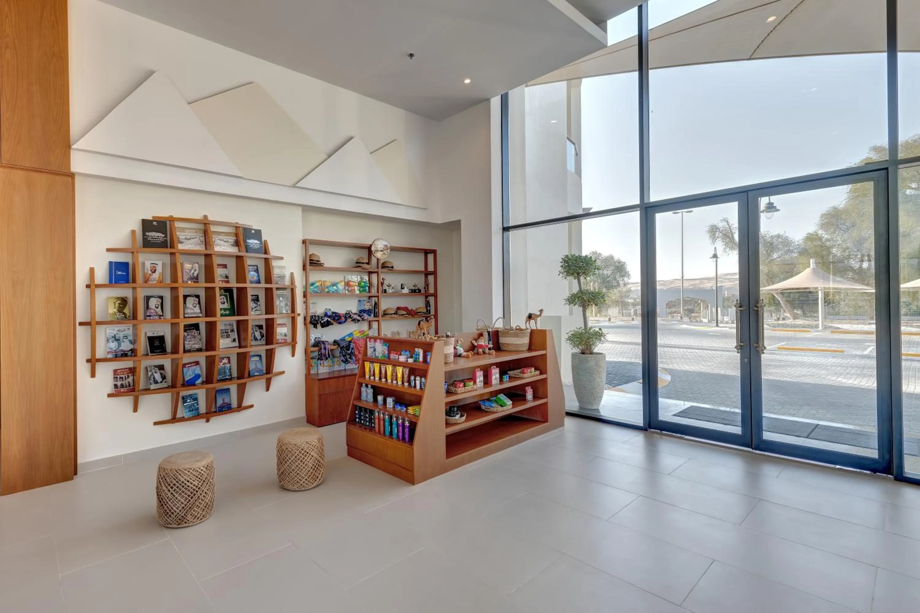 Library in Western Hotel Liwa