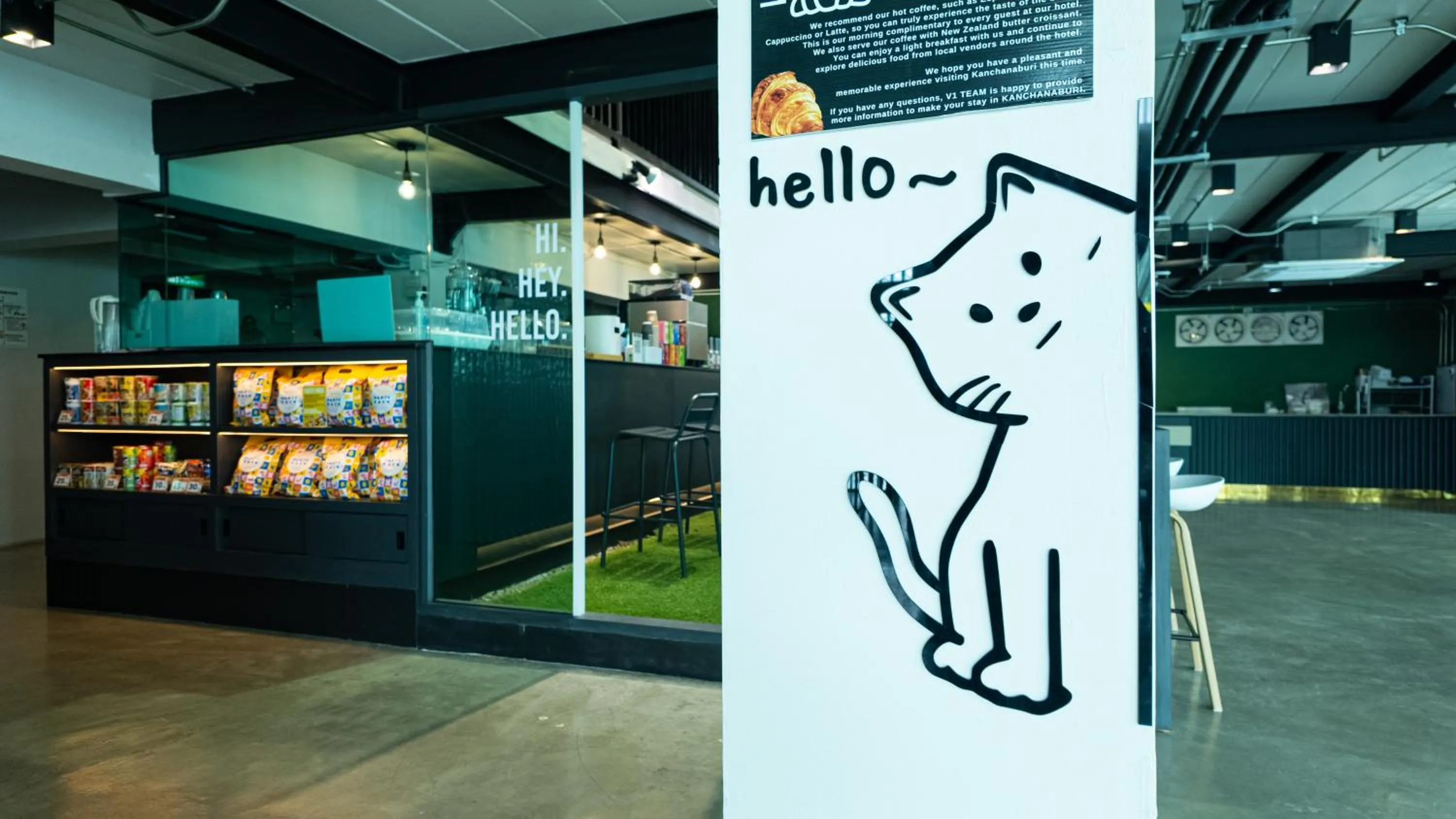 Seating area in V1 boutique hotel