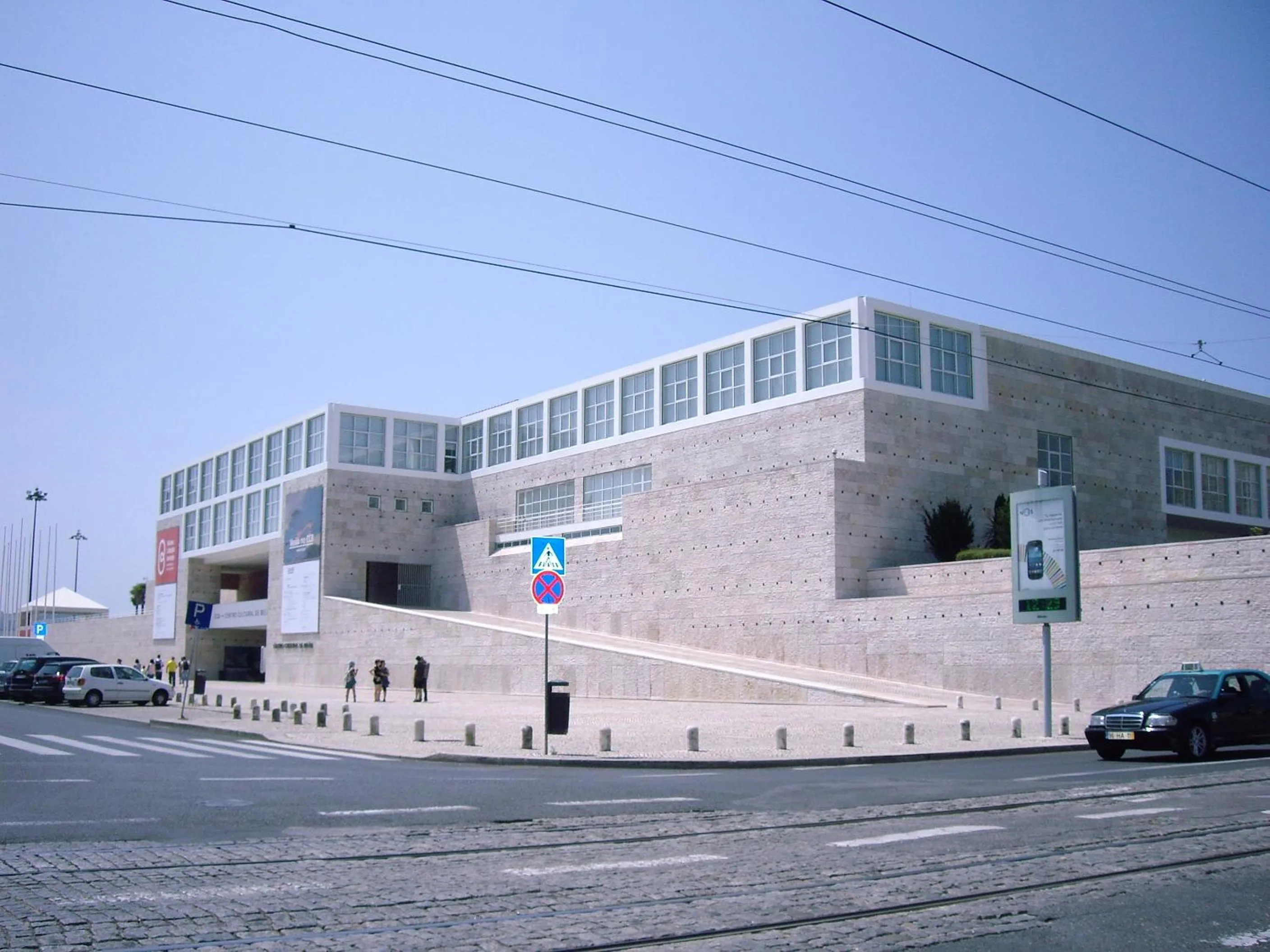 Area and facilities in Residencial Camoes