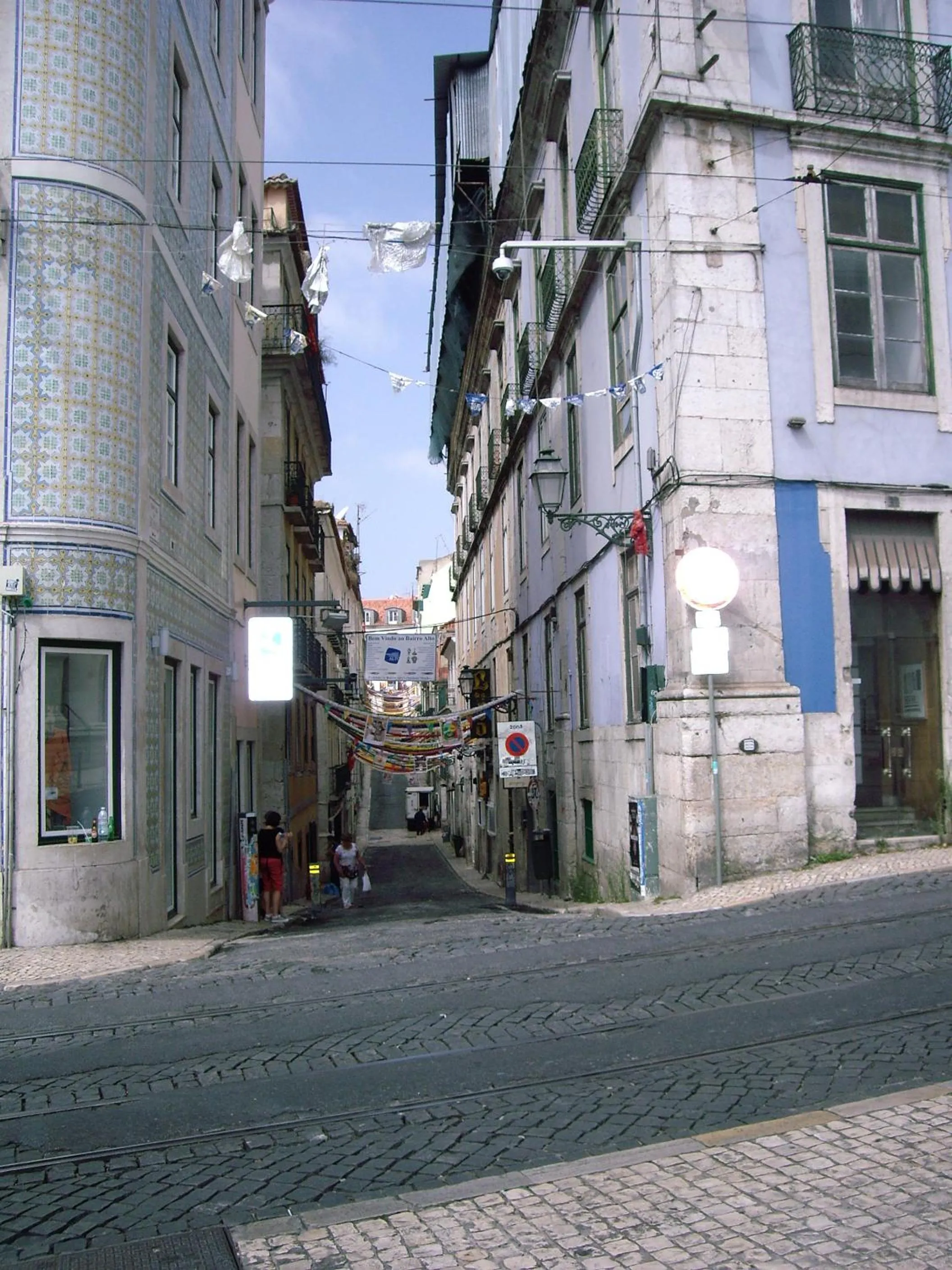 Area and facilities in Residencial Camoes