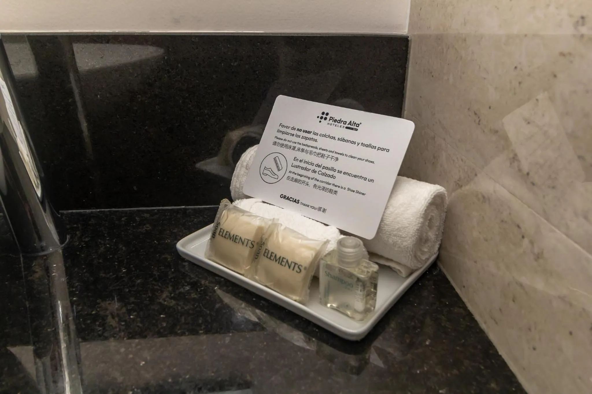 Bathroom in Hoteles Piedra Alta by De Los Perez