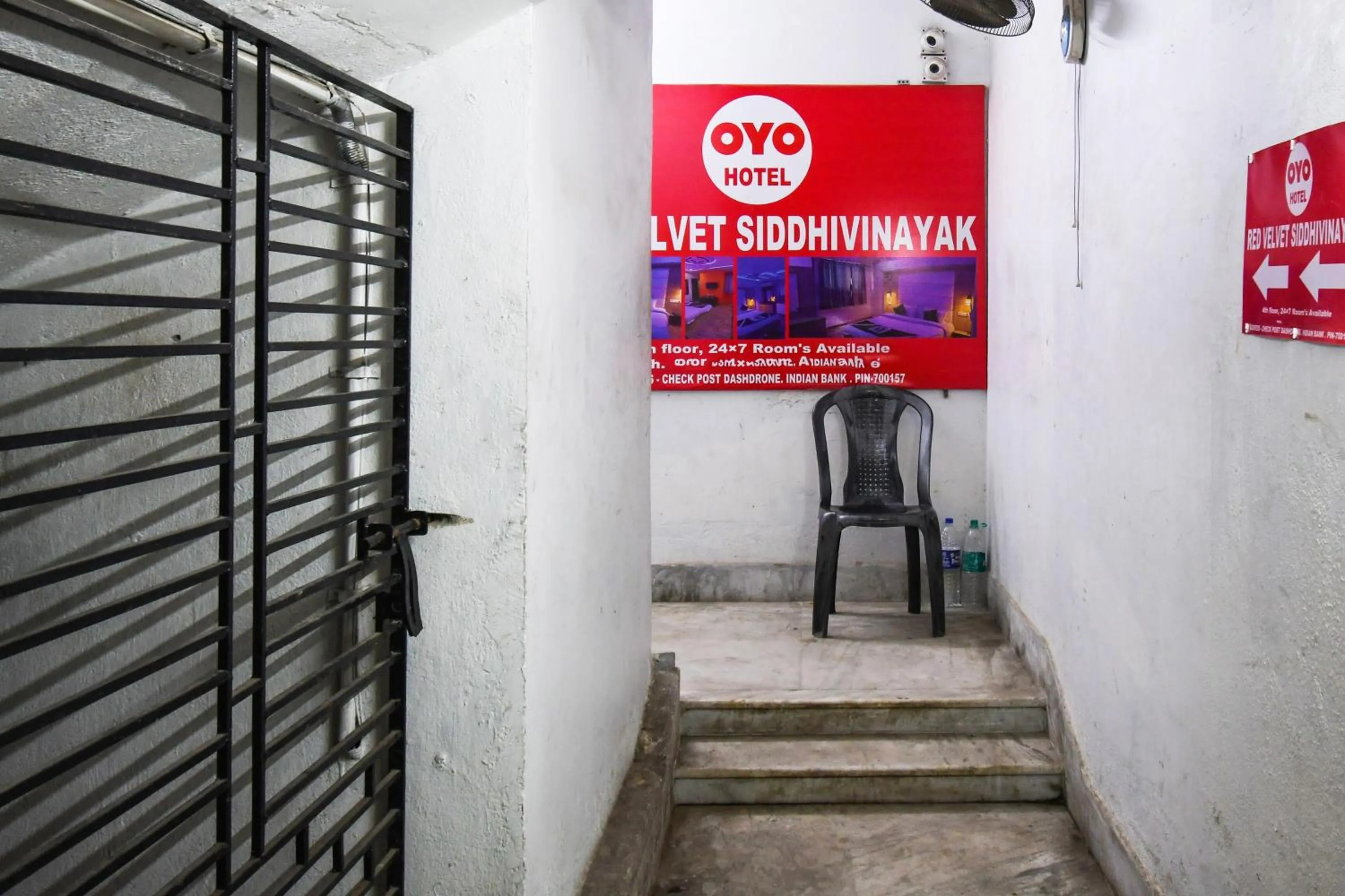 Facade/entrance in Hotel O The Royal Velvet