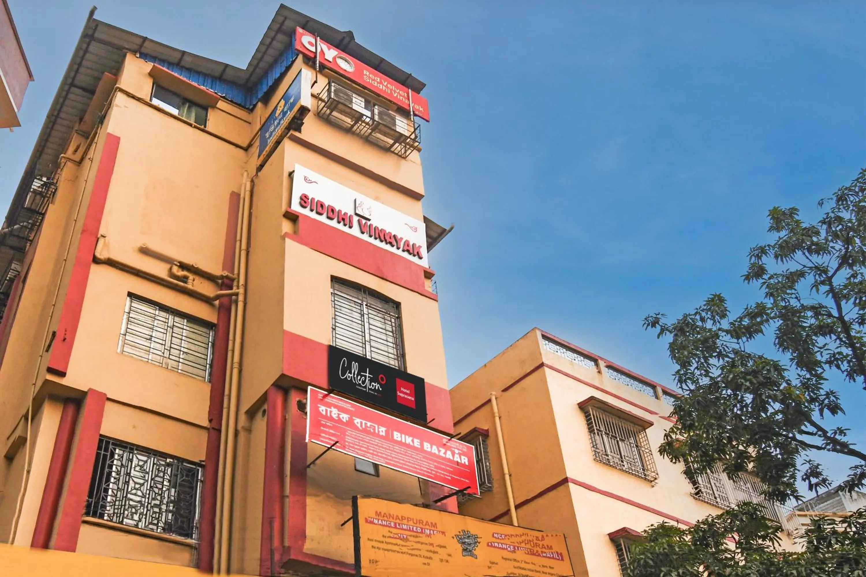 Facade/entrance in Hotel O The Royal Velvet