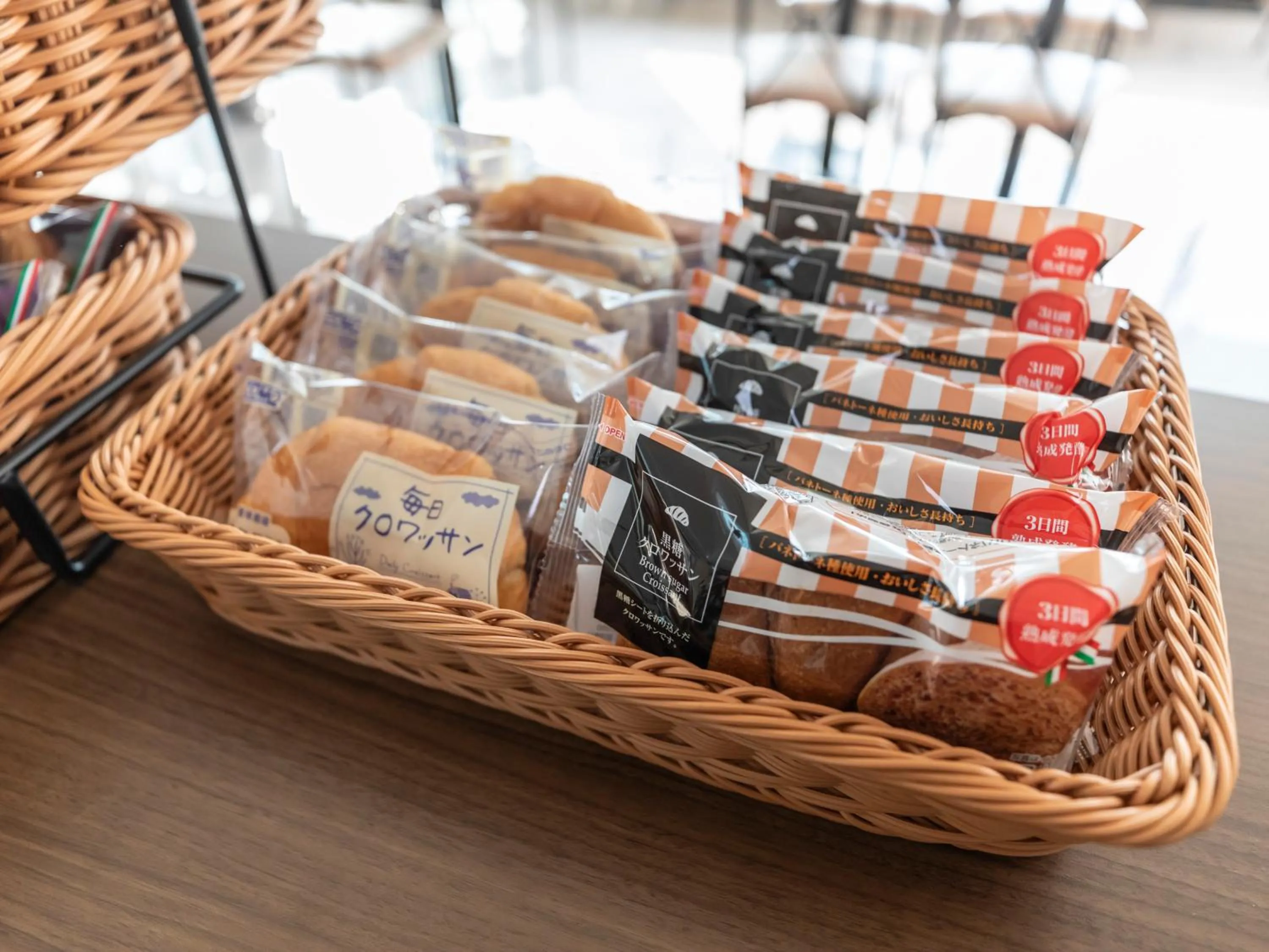 Food in Hotel HORAIRE Saijo