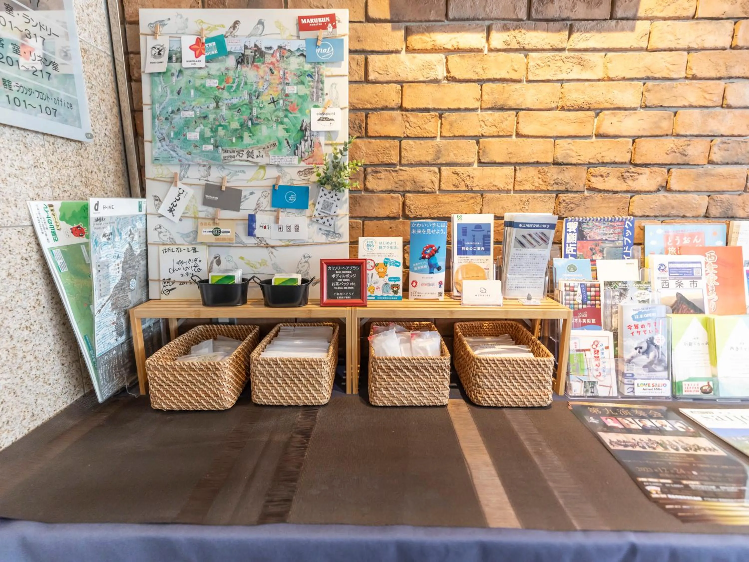 Lobby or reception in Hotel HORAIRE Saijo