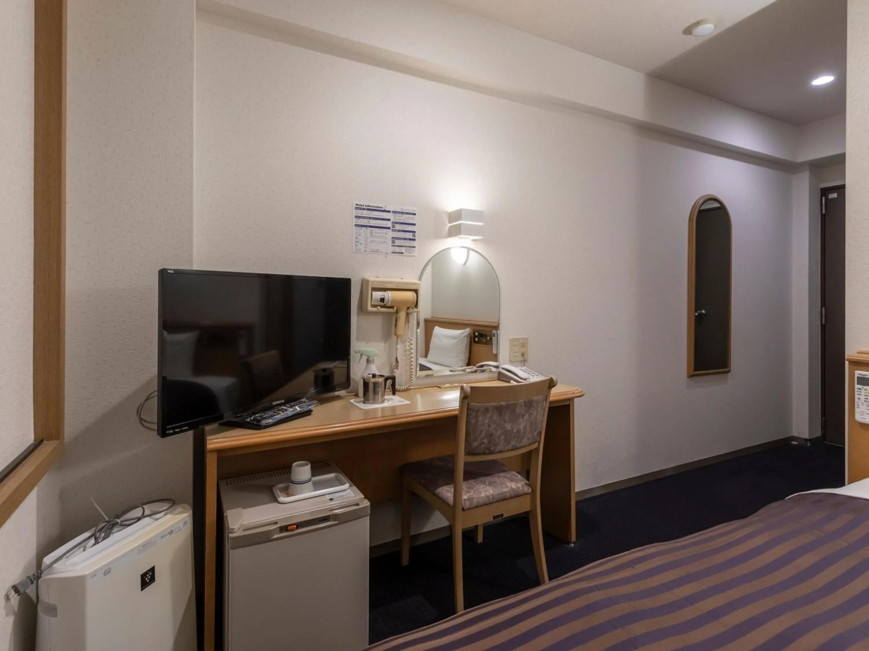 TV and multimedia, Bed in Hotel HORAIRE Saijo