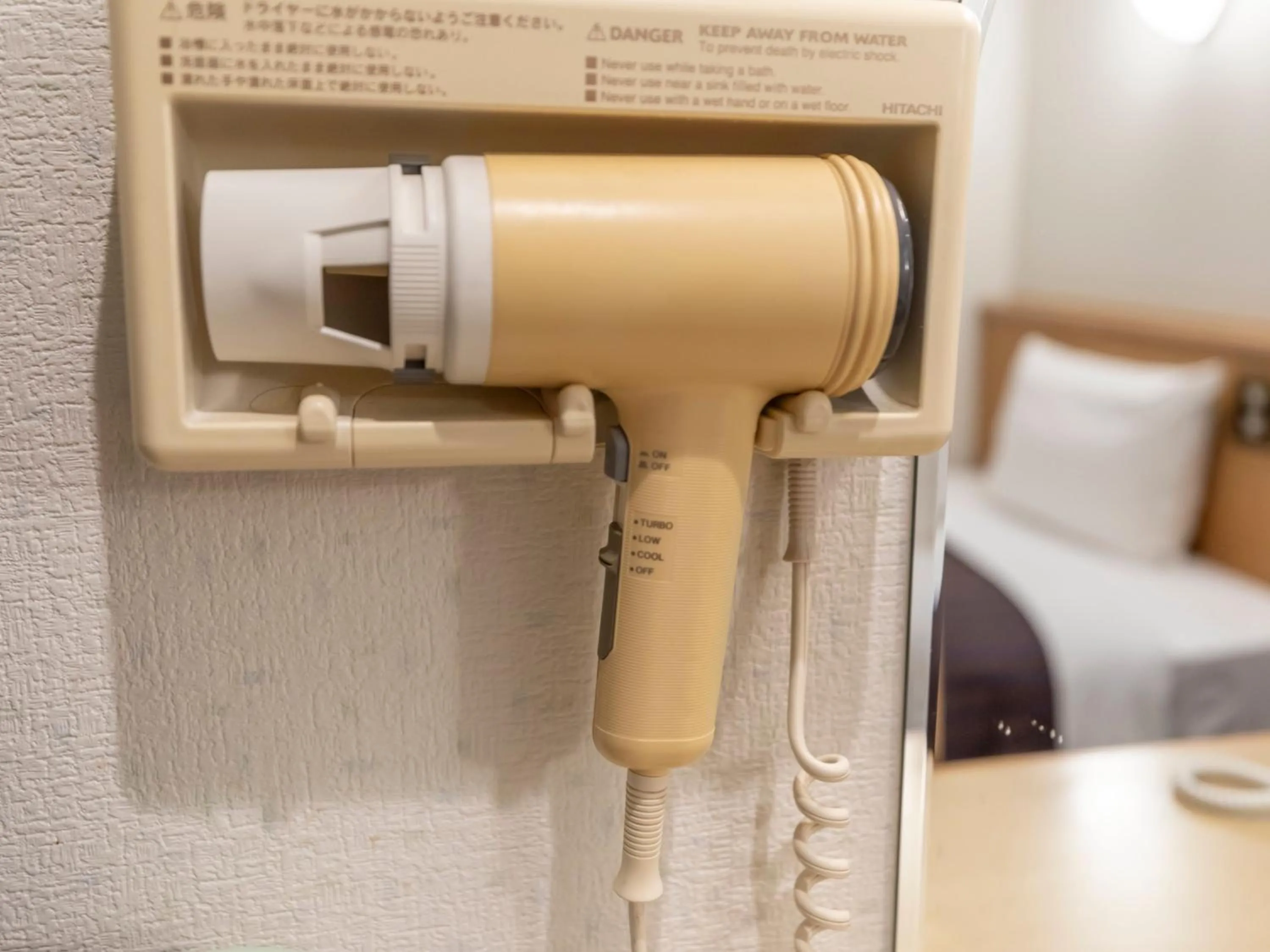 heating in Hotel HORAIRE Saijo