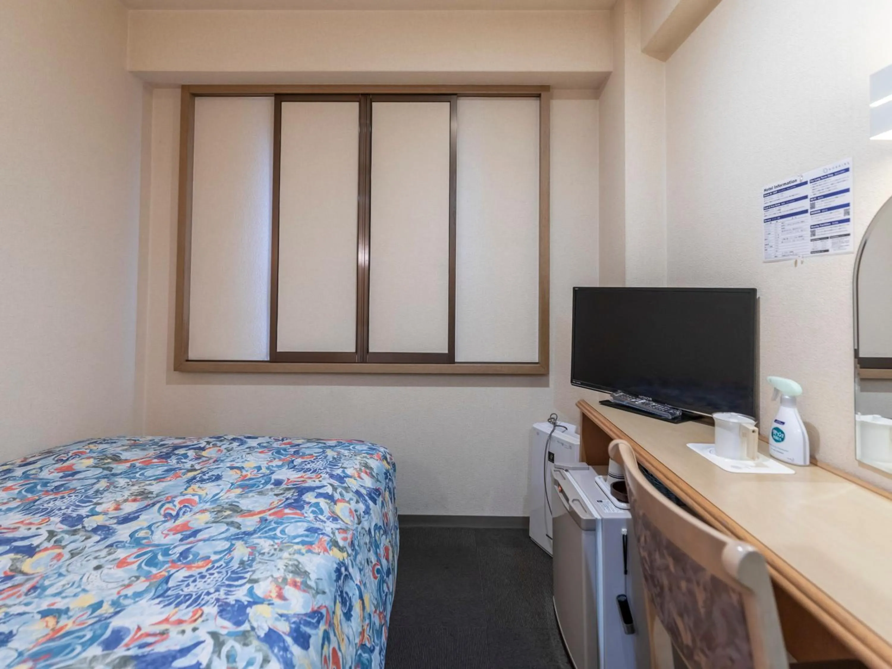 Photo of the whole room, Bed in Hotel HORAIRE Saijo