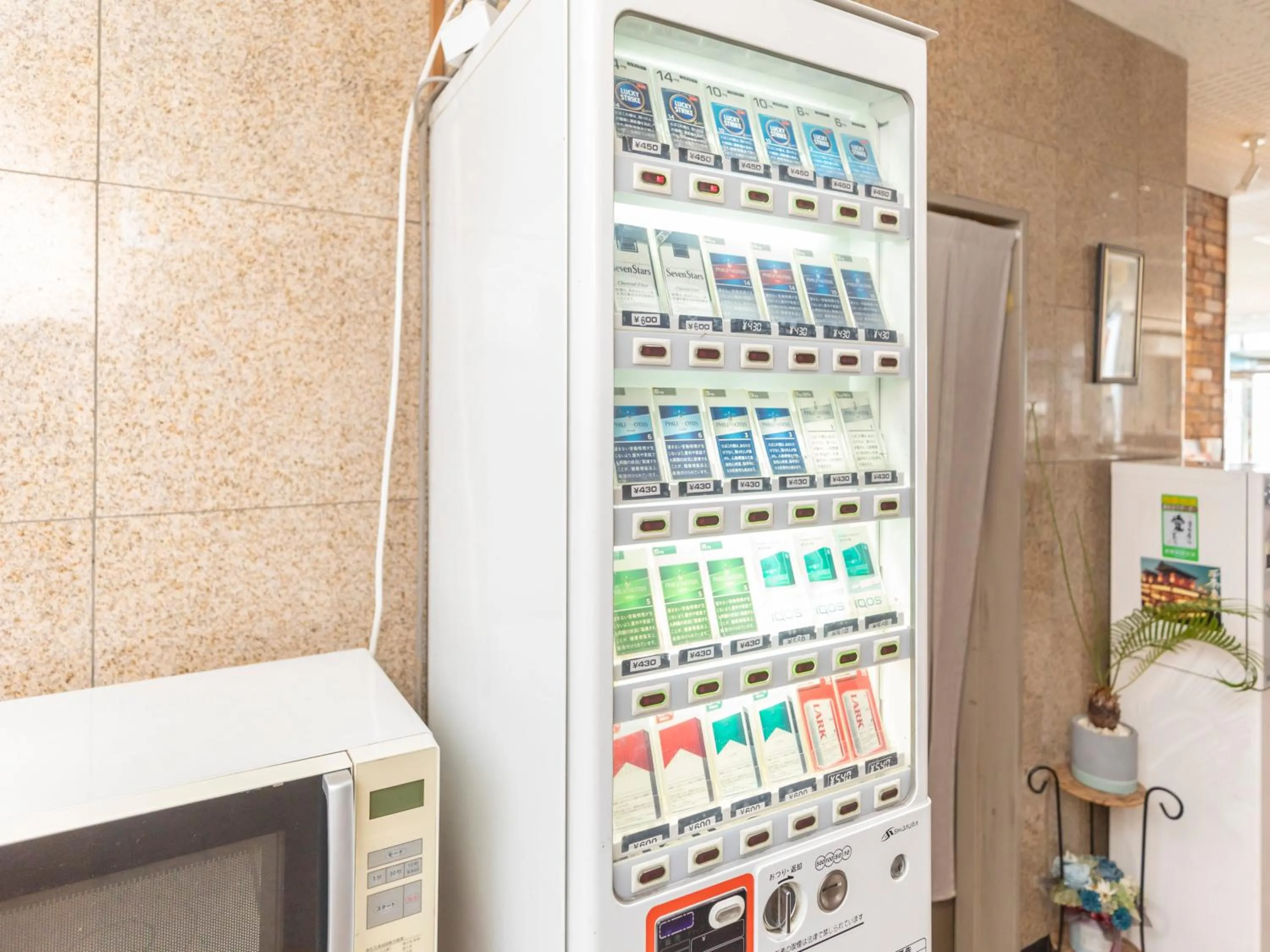 vending machine in Hotel HORAIRE Saijo