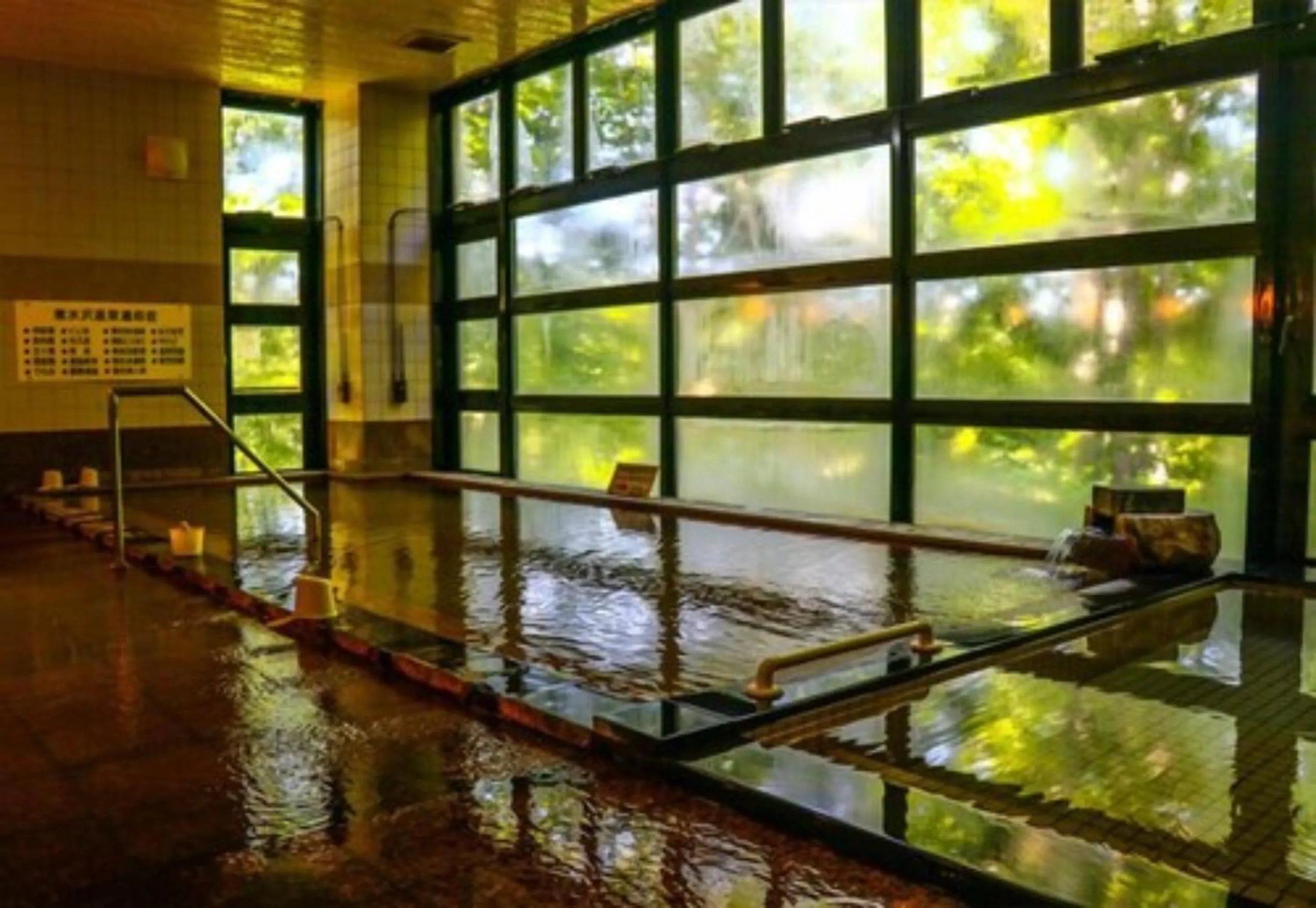 Bathroom in Berjaya Hakkoda Ski Resort